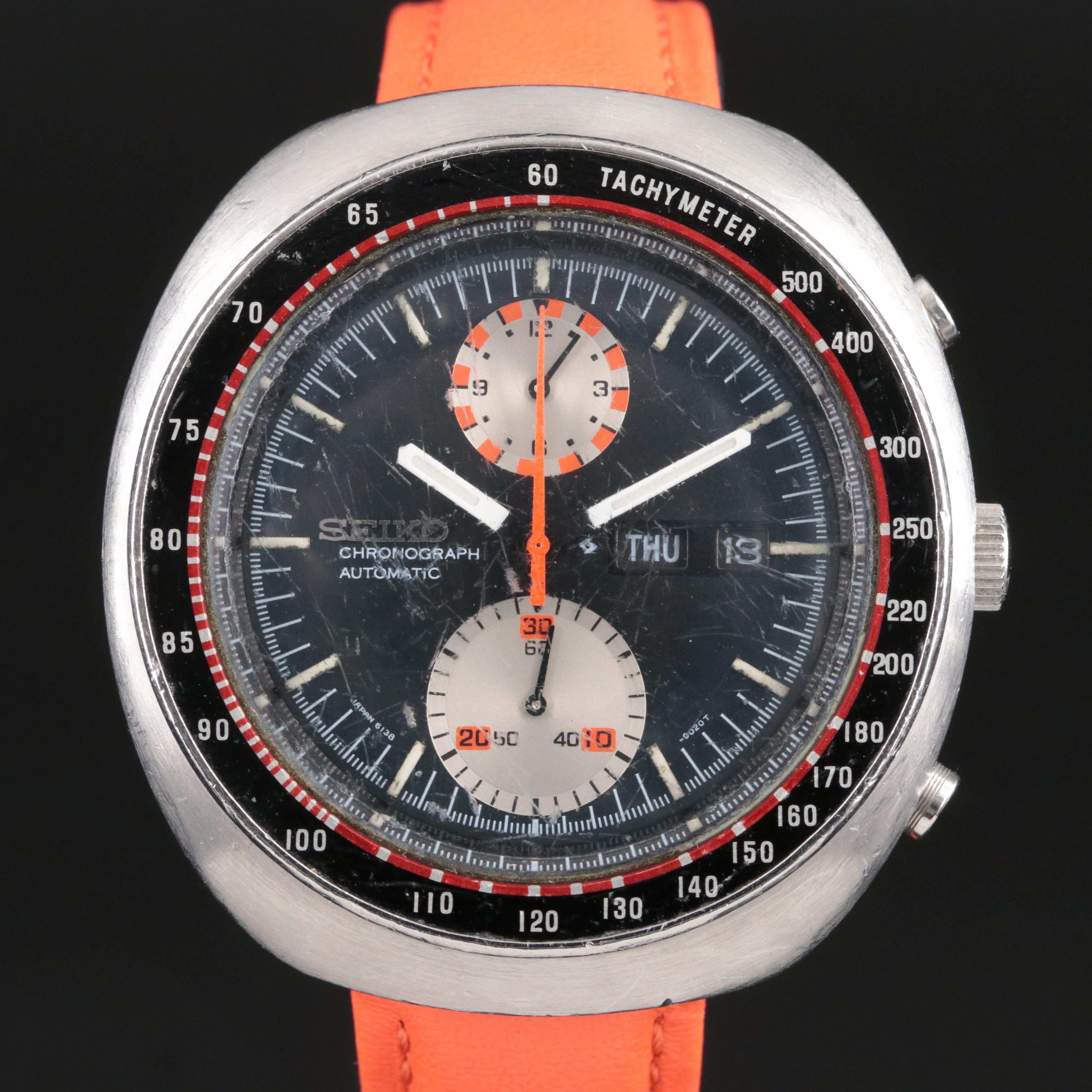 Vintage Seiko UFO Black Dial Automatic Watch 6138-0017