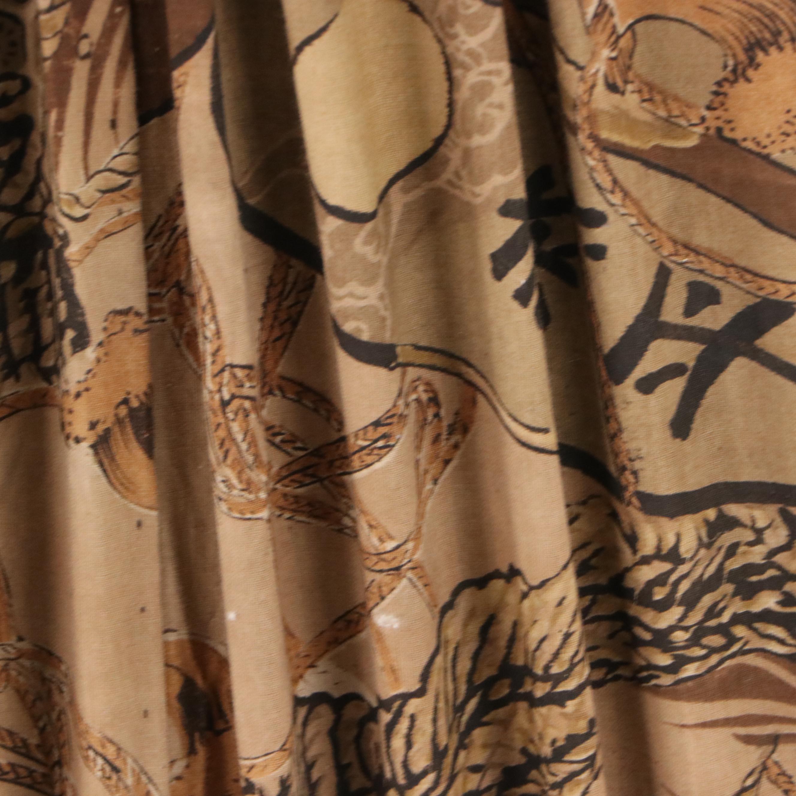 Japanese Tied Obi and Medallion Signed Display in Frame