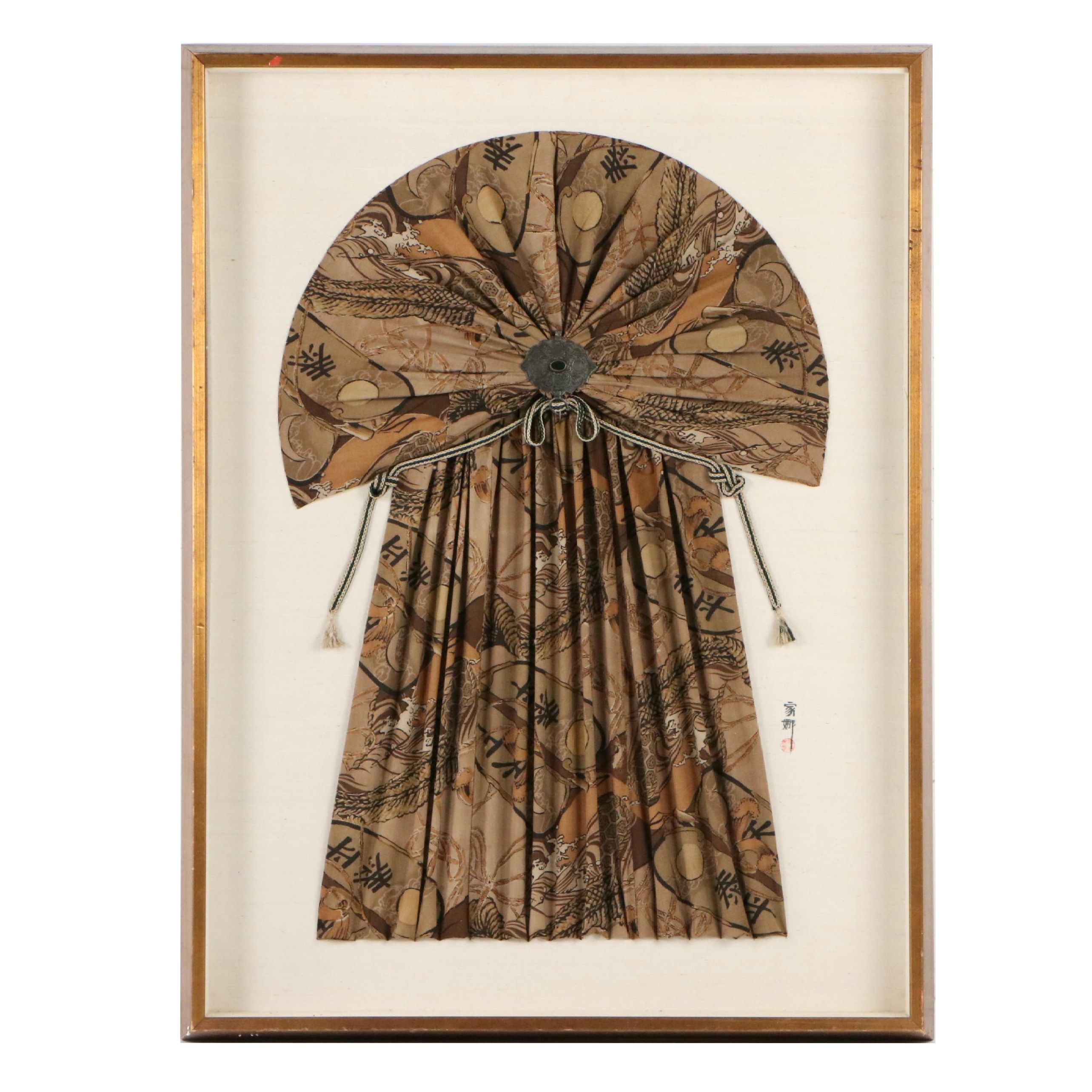 Japanese Tied Obi and Medallion Signed Display in Frame