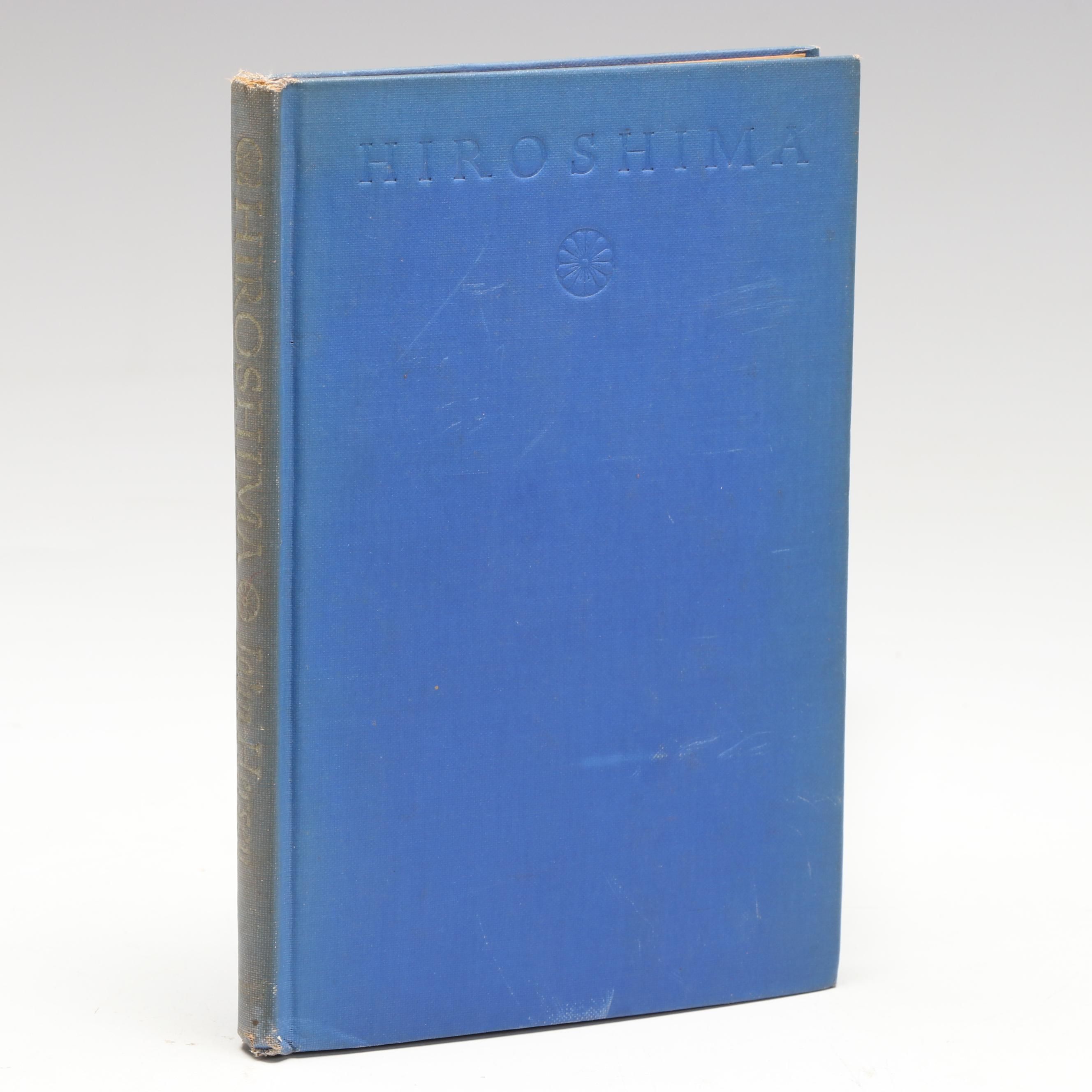 FIrst Edition "Hiroshima" by John Hersey, 1946