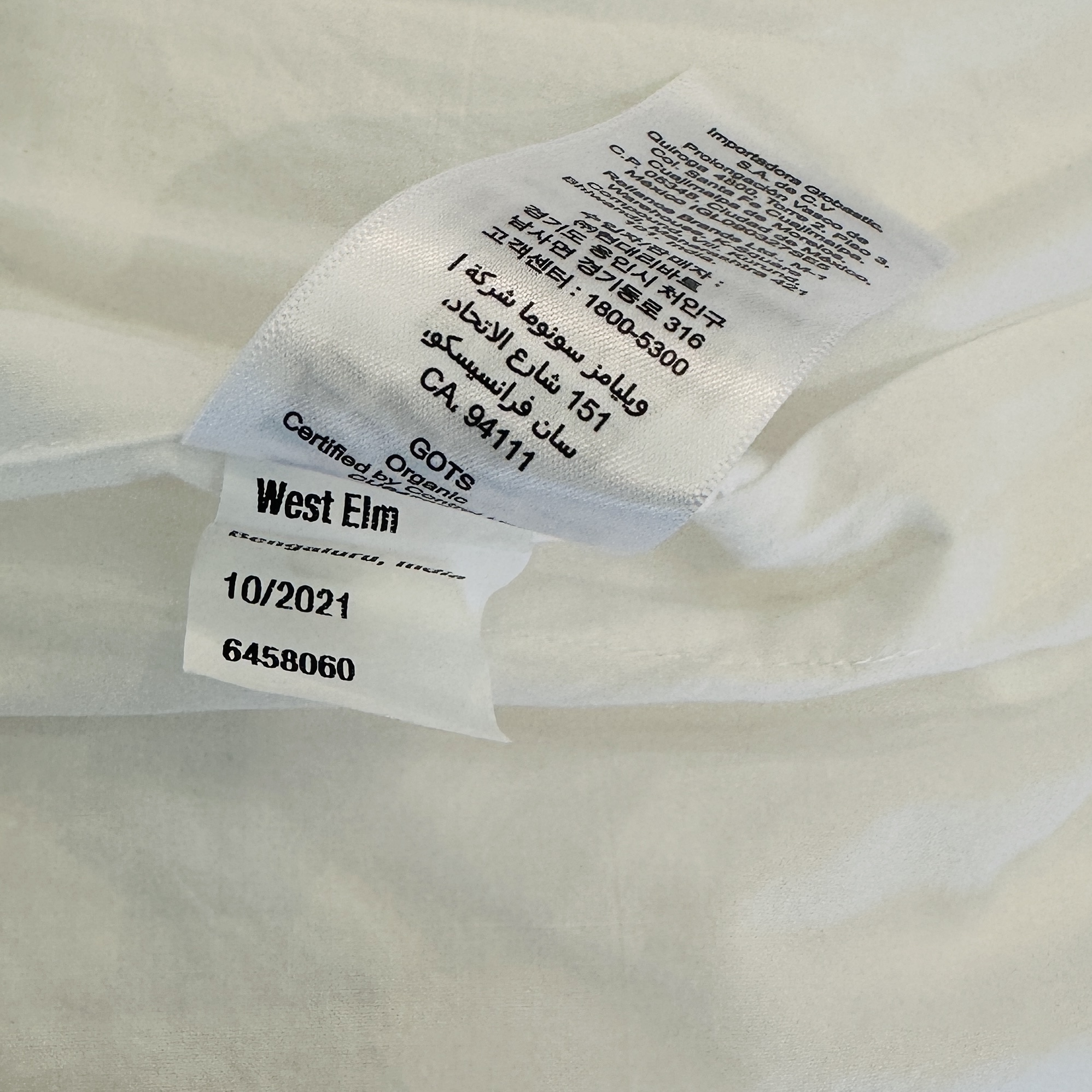 Pottery Barn "Atwell" Upholstered Metal King Size Canopy Bed