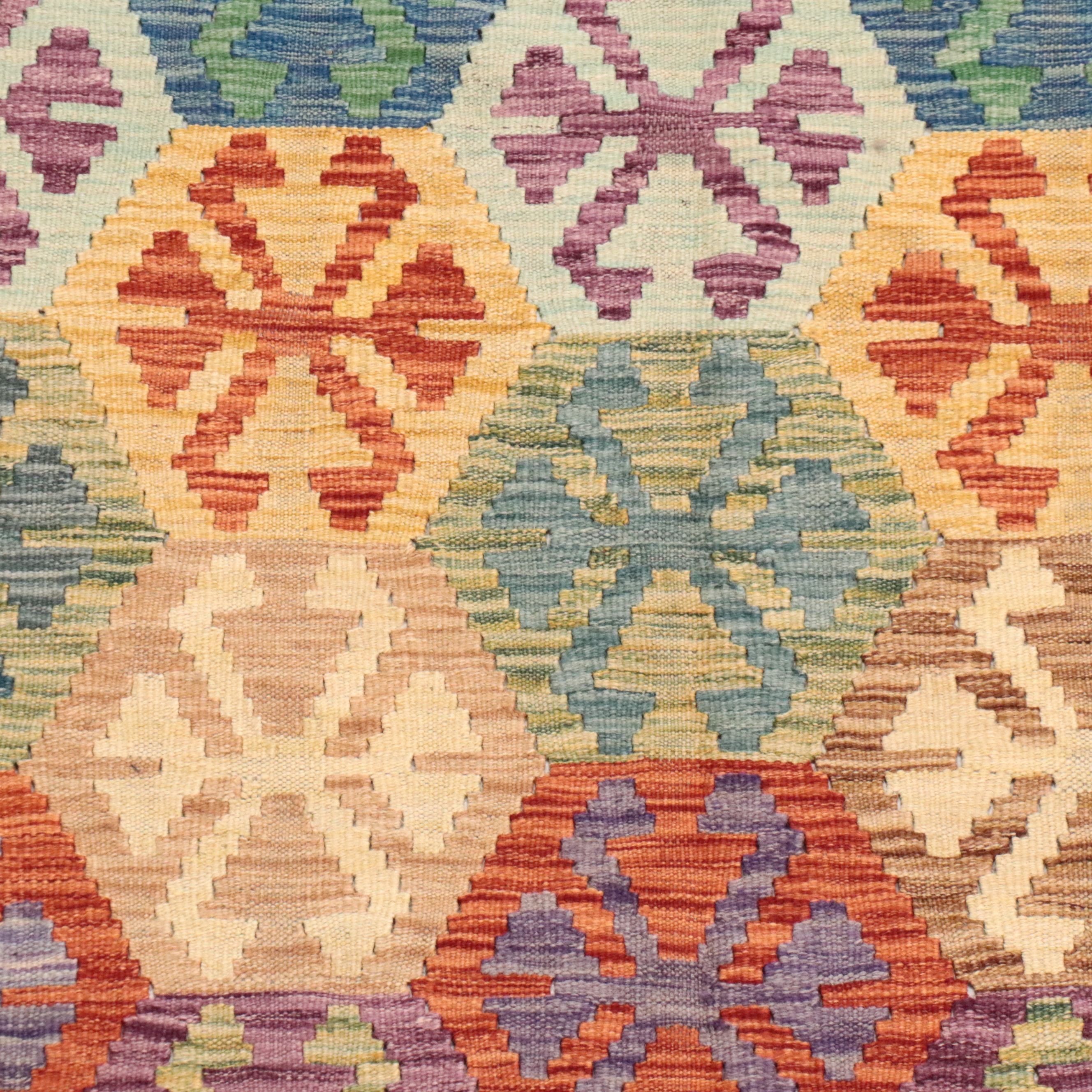 5'3 x 6'6 Handwoven Pakistani Kilim Area Rug