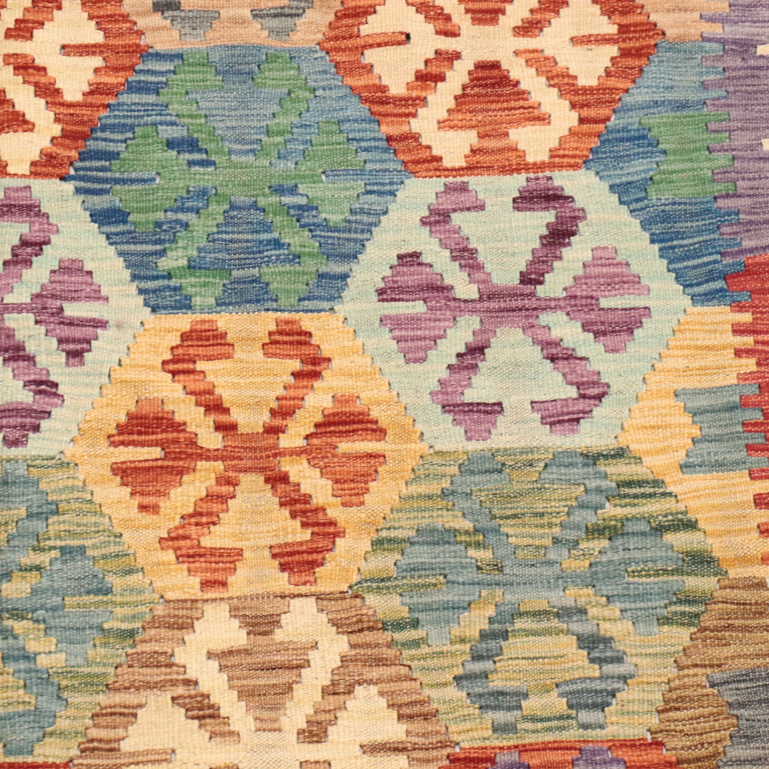 5'3 x 6'6 Handwoven Pakistani Kilim Area Rug