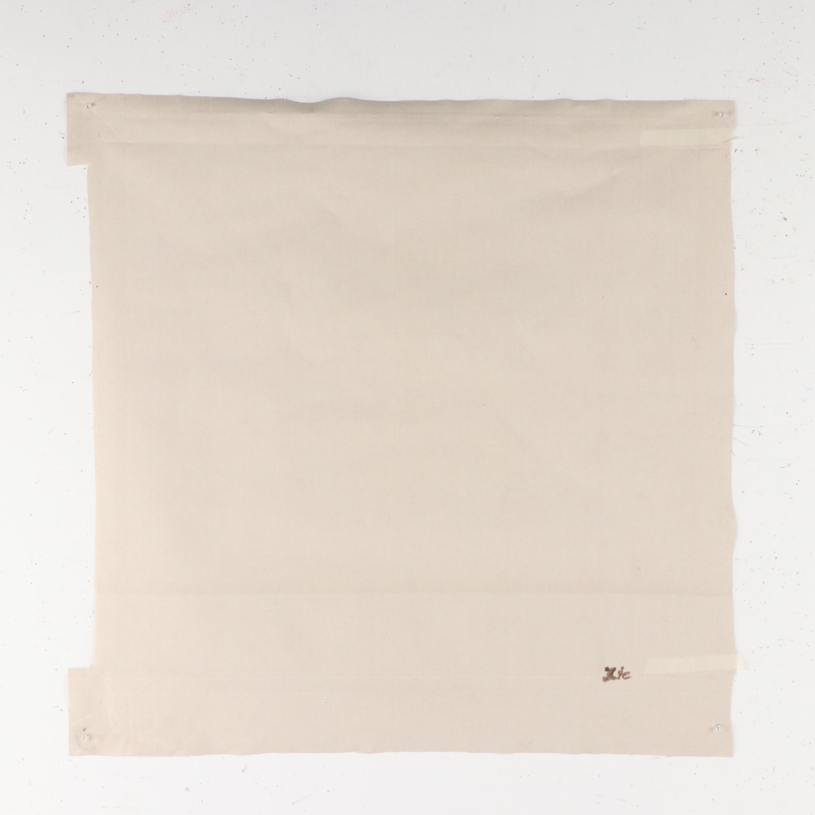 Xie Abstract Oil Painting, 21st Century