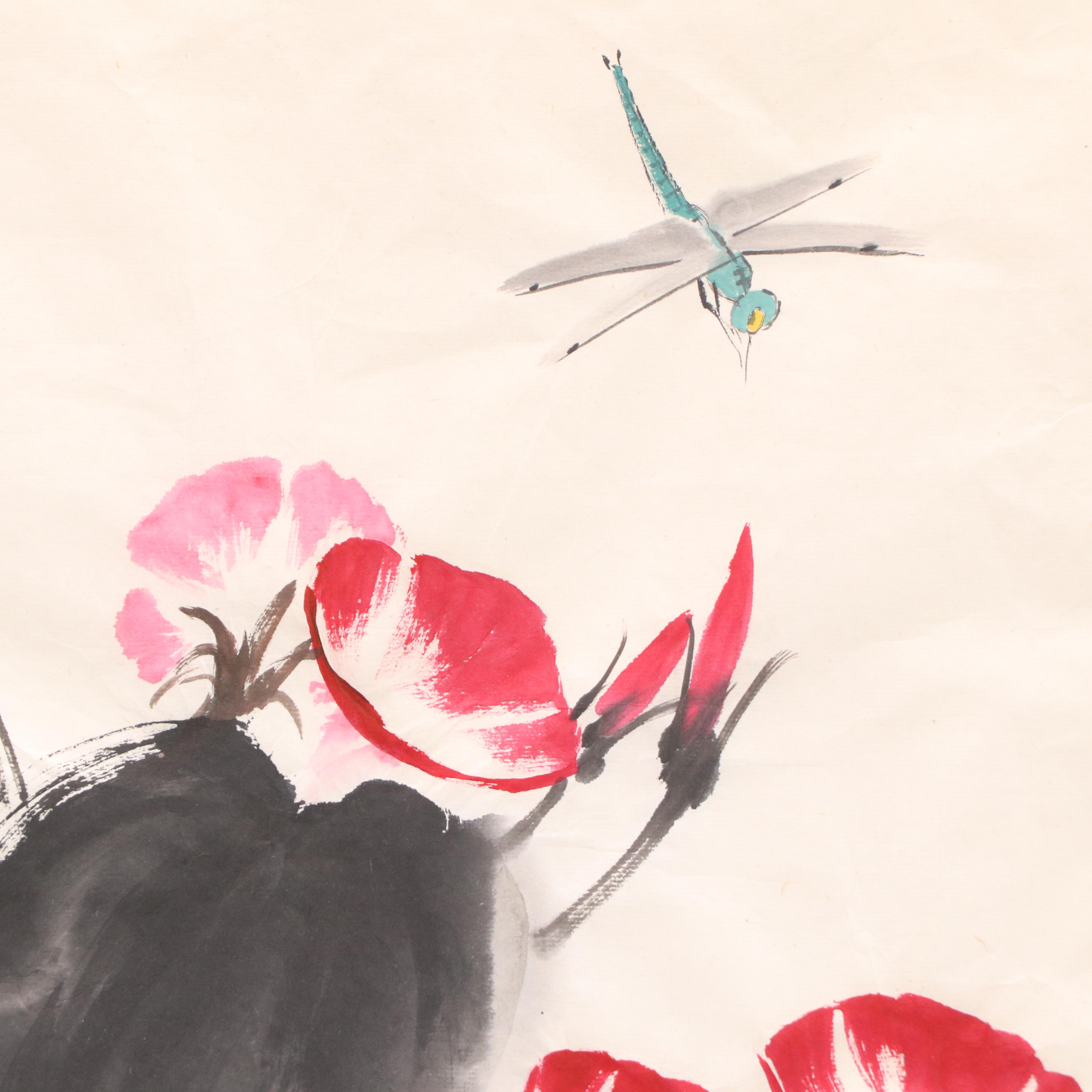 Chinese Watercolor Painting of Flowers and Dragonfly, Mid-20th Century