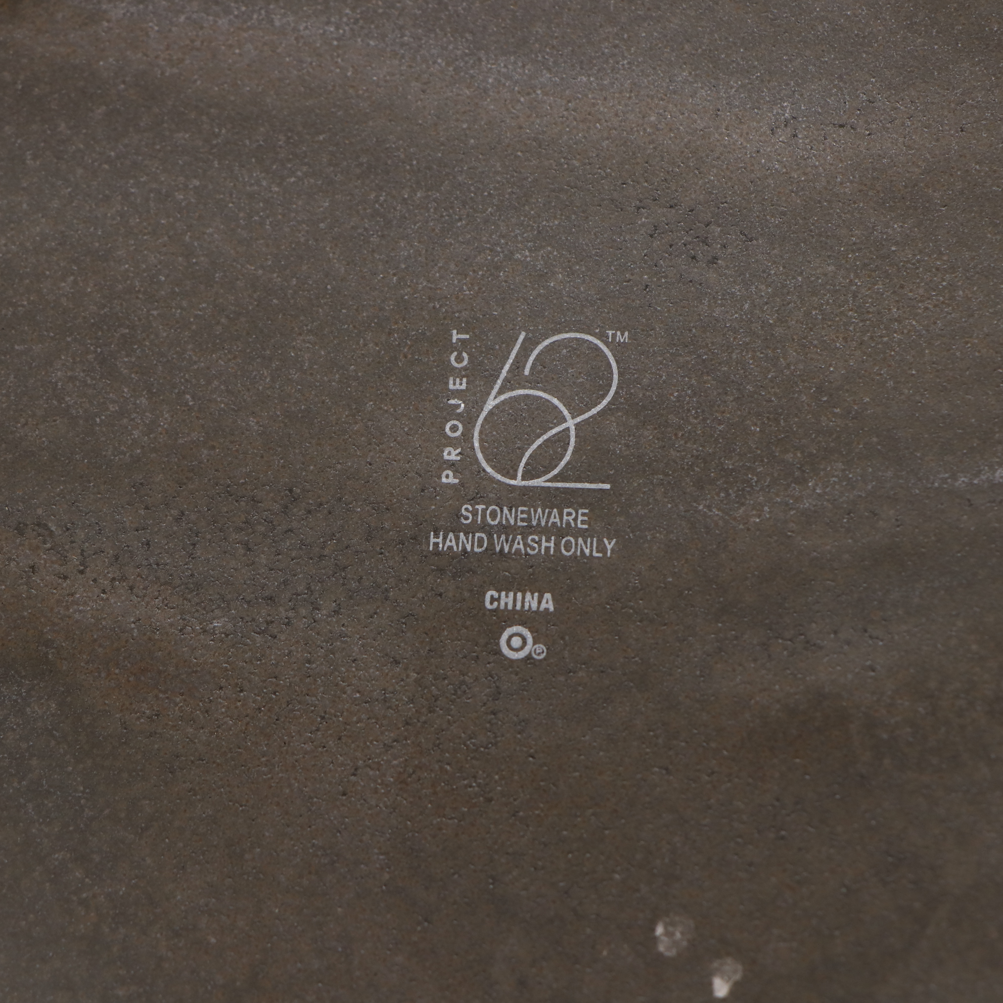 47th & Main, Project 62 Canisters, and More Contemporary Home Accessories