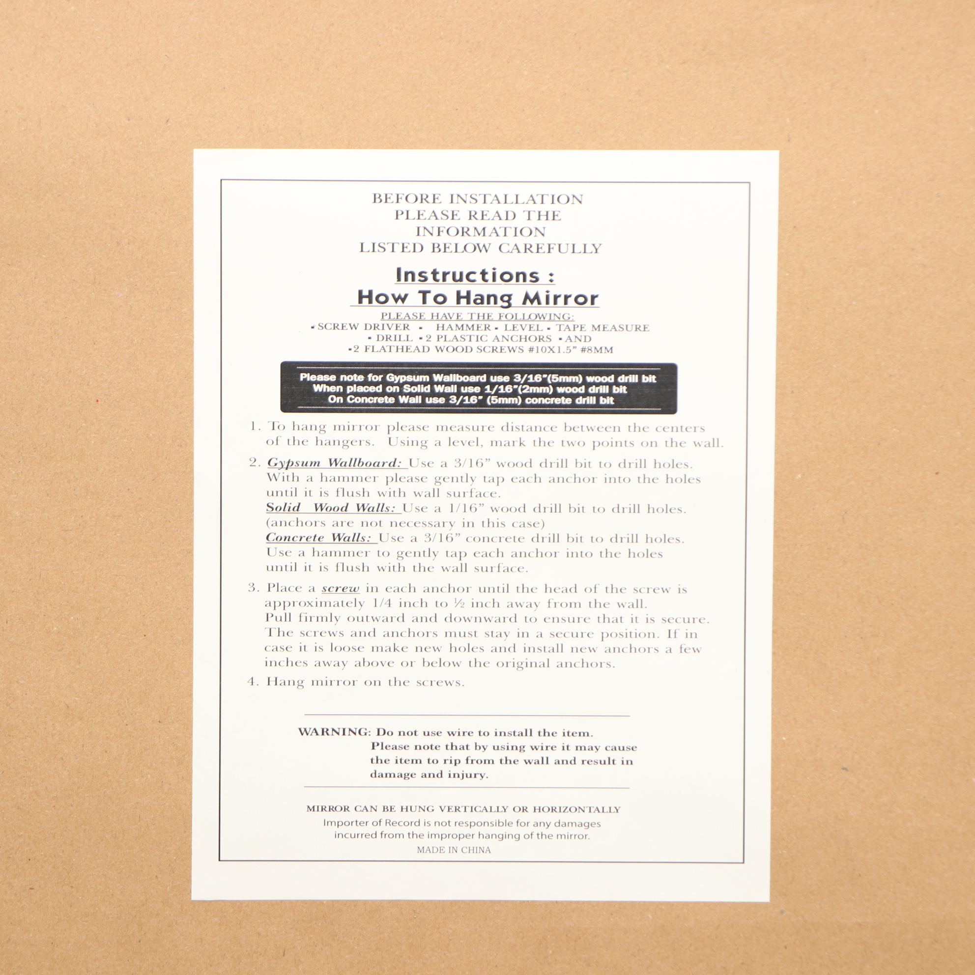 78" Full-Length Wall Mirror with Brushed Grey Frame