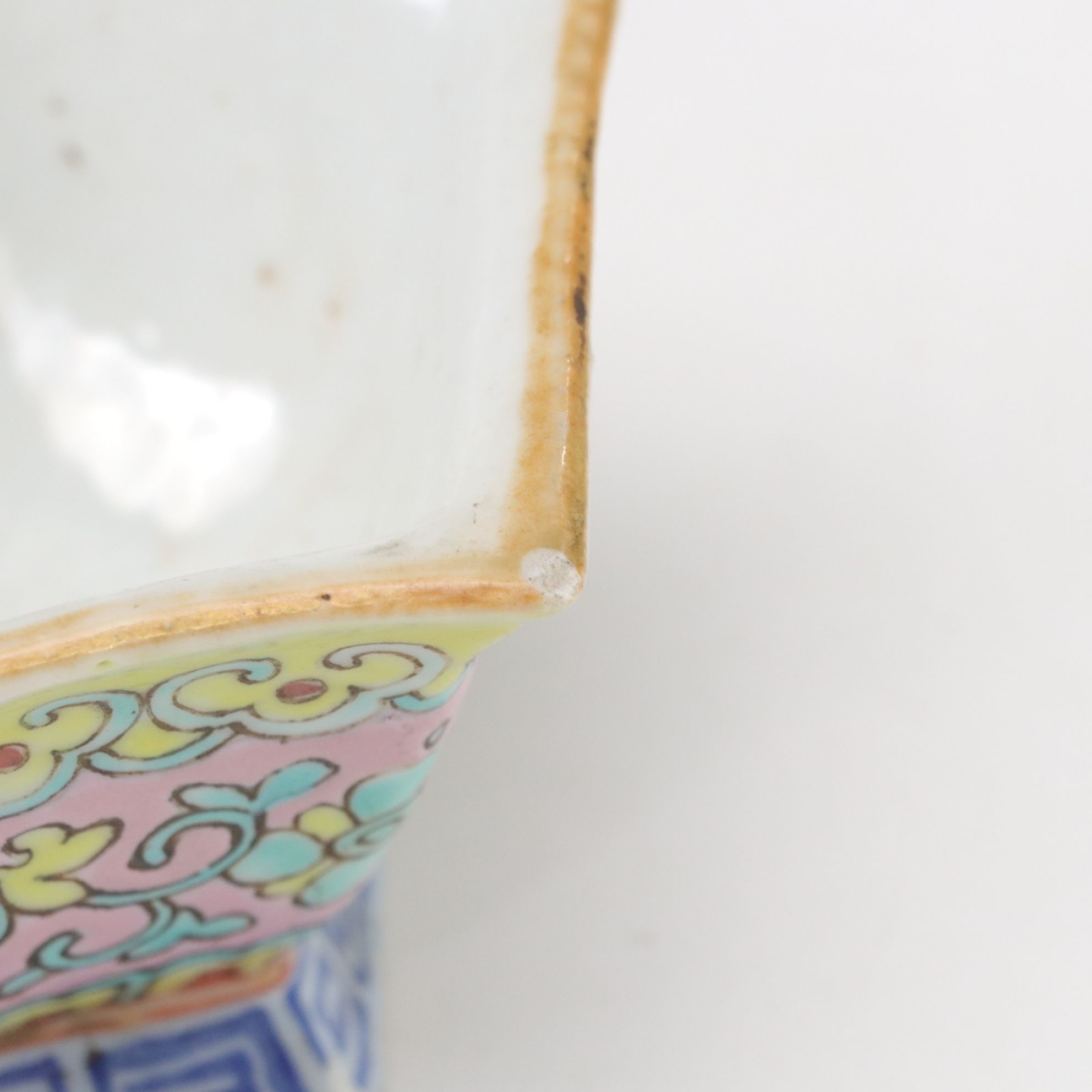 Chinese Famille Rose and Gilt Porcelain Dishes, Early to Mid 20th C.