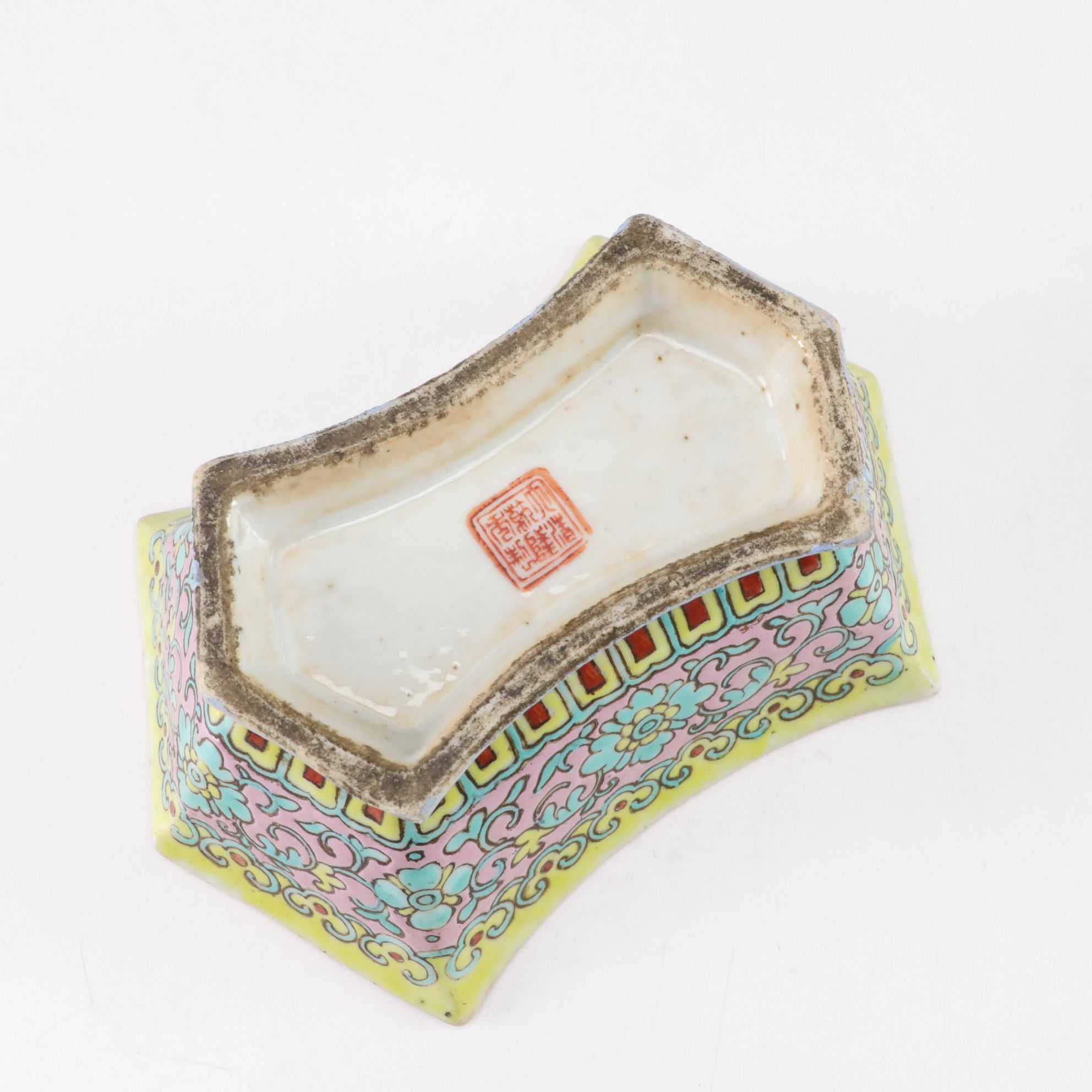 Chinese Famille Rose and Gilt Porcelain Dishes, Early to Mid 20th C.