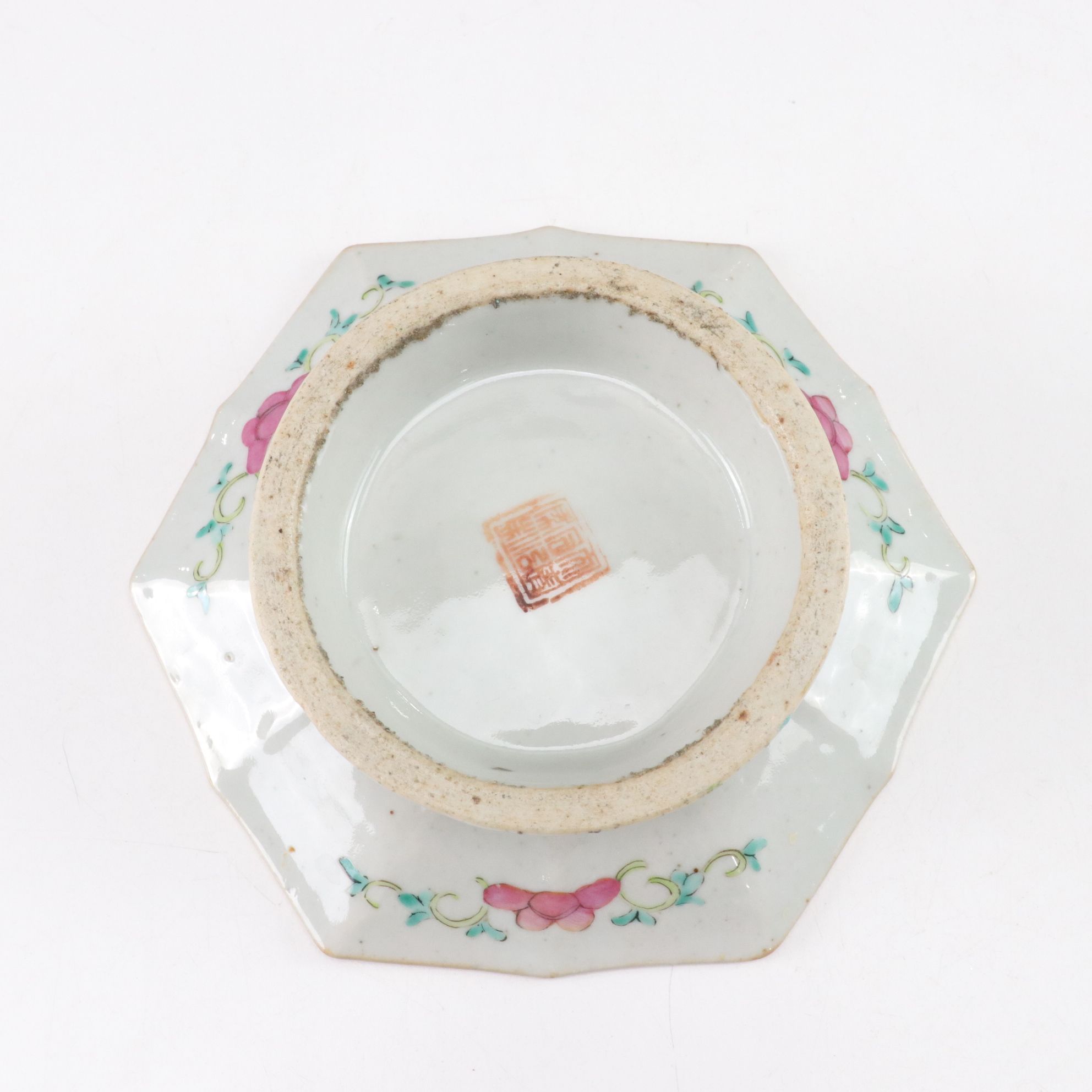 Chinese Famille Rose and Gilt Porcelain Dishes, Early to Mid 20th C.