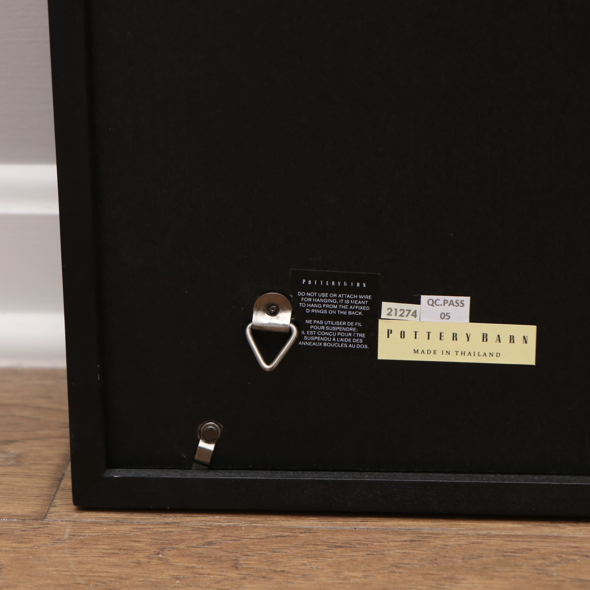 Pottery Barn Abstract Landscape Giclée