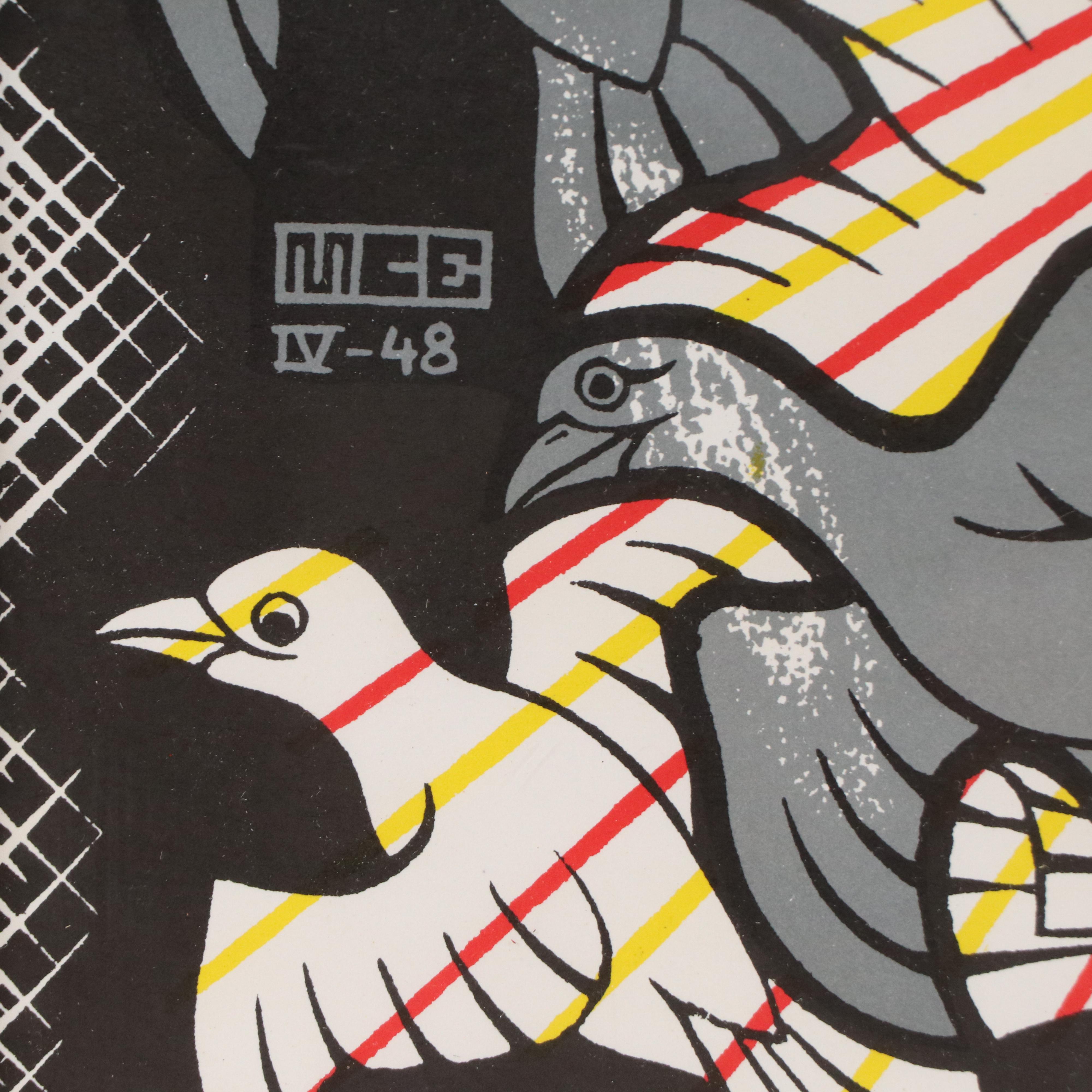 Color Lithograph After M. C. Escher "Sun and Moon"