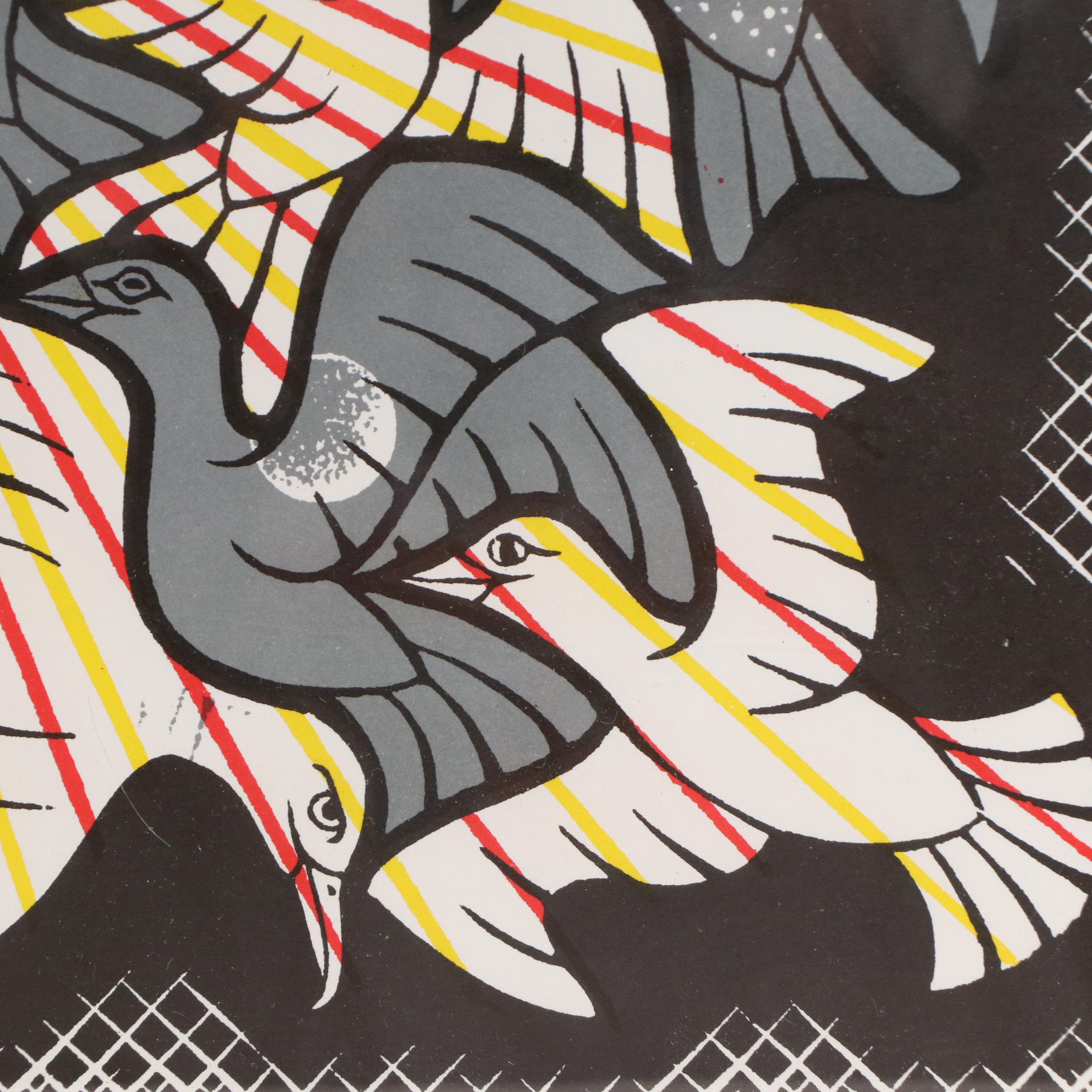 Color Lithograph After M. C. Escher "Sun and Moon"