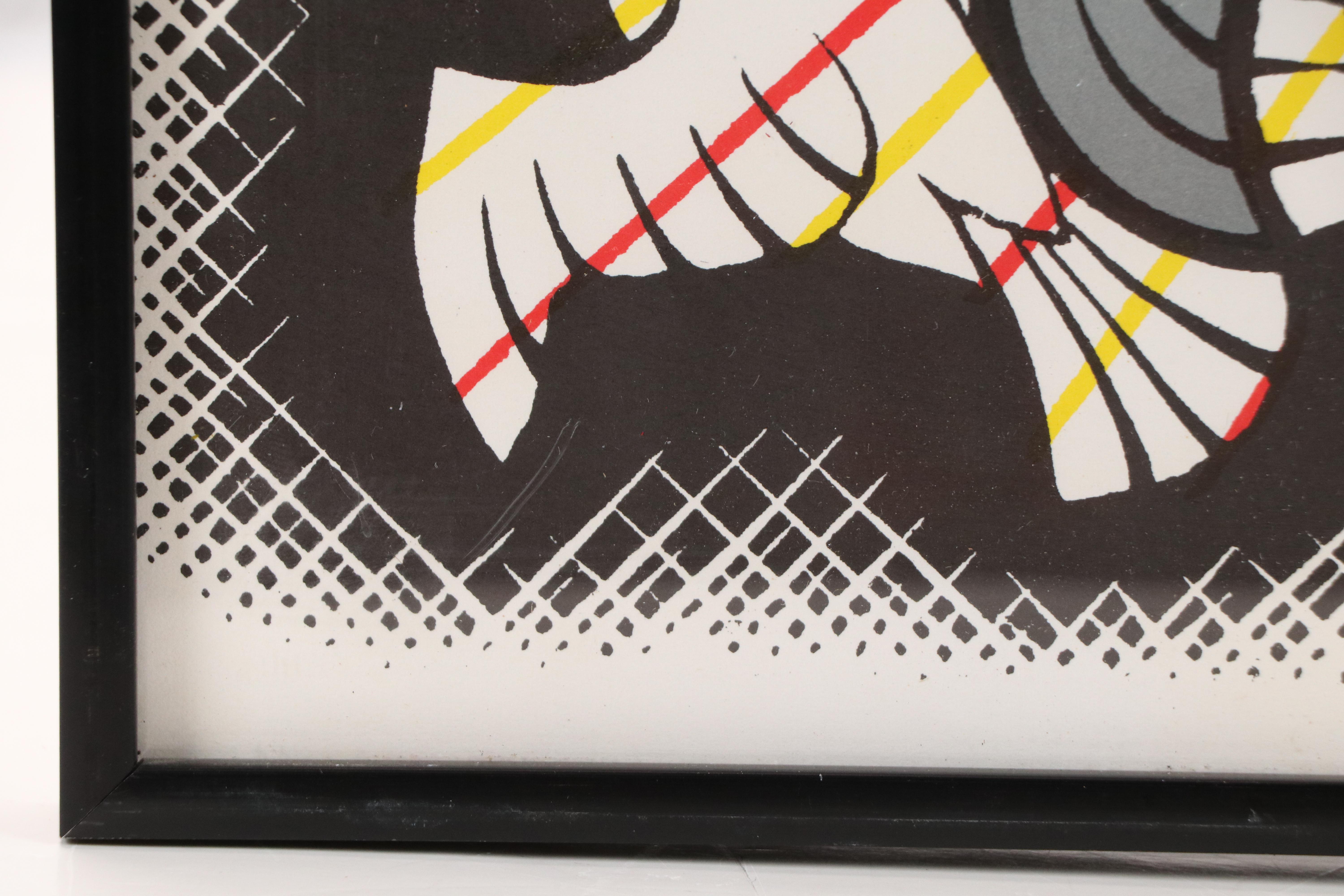 Color Lithograph After M. C. Escher "Sun and Moon"