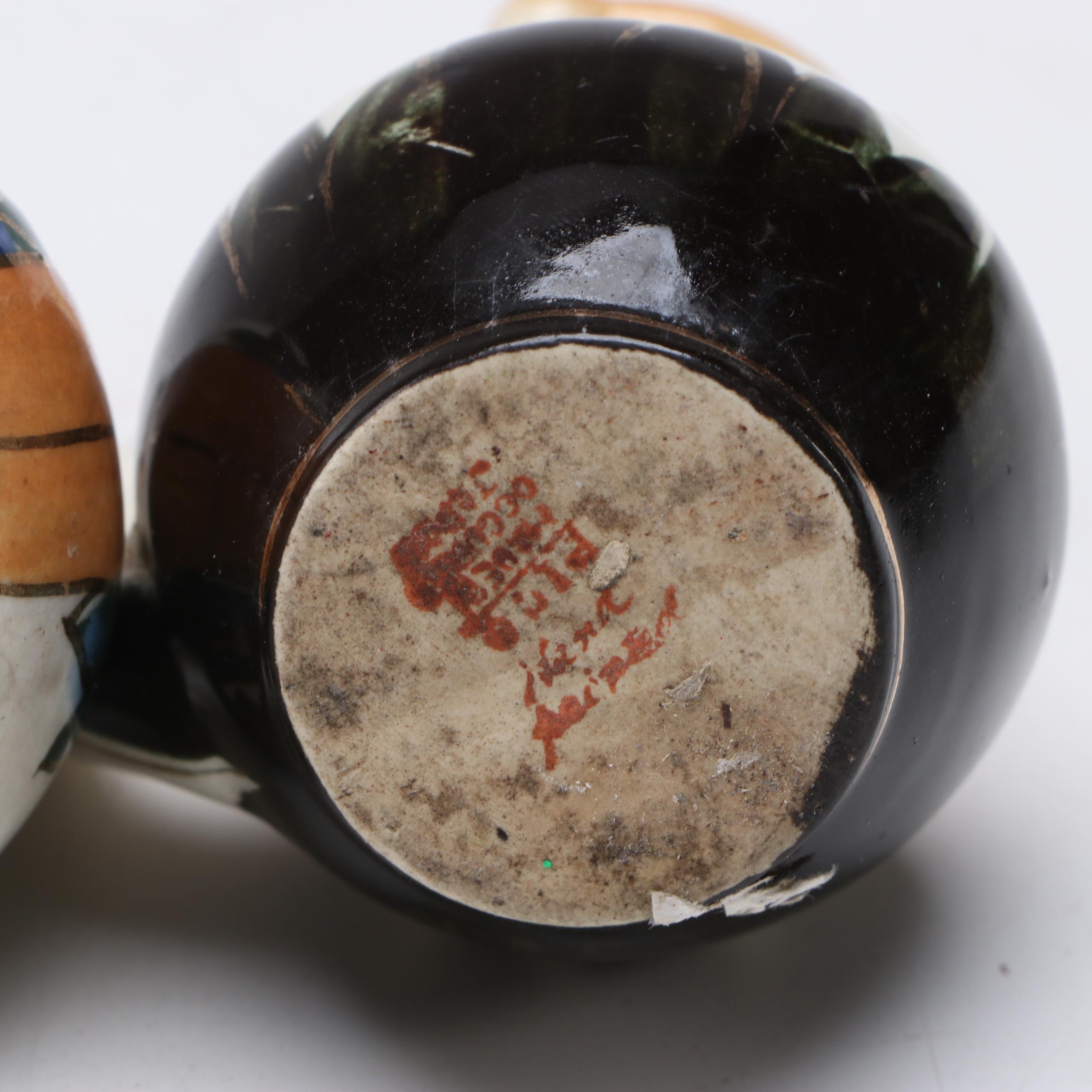 Pico and Other Occupied Japan Creamer Vase and Character Mug, Mid-20th Century