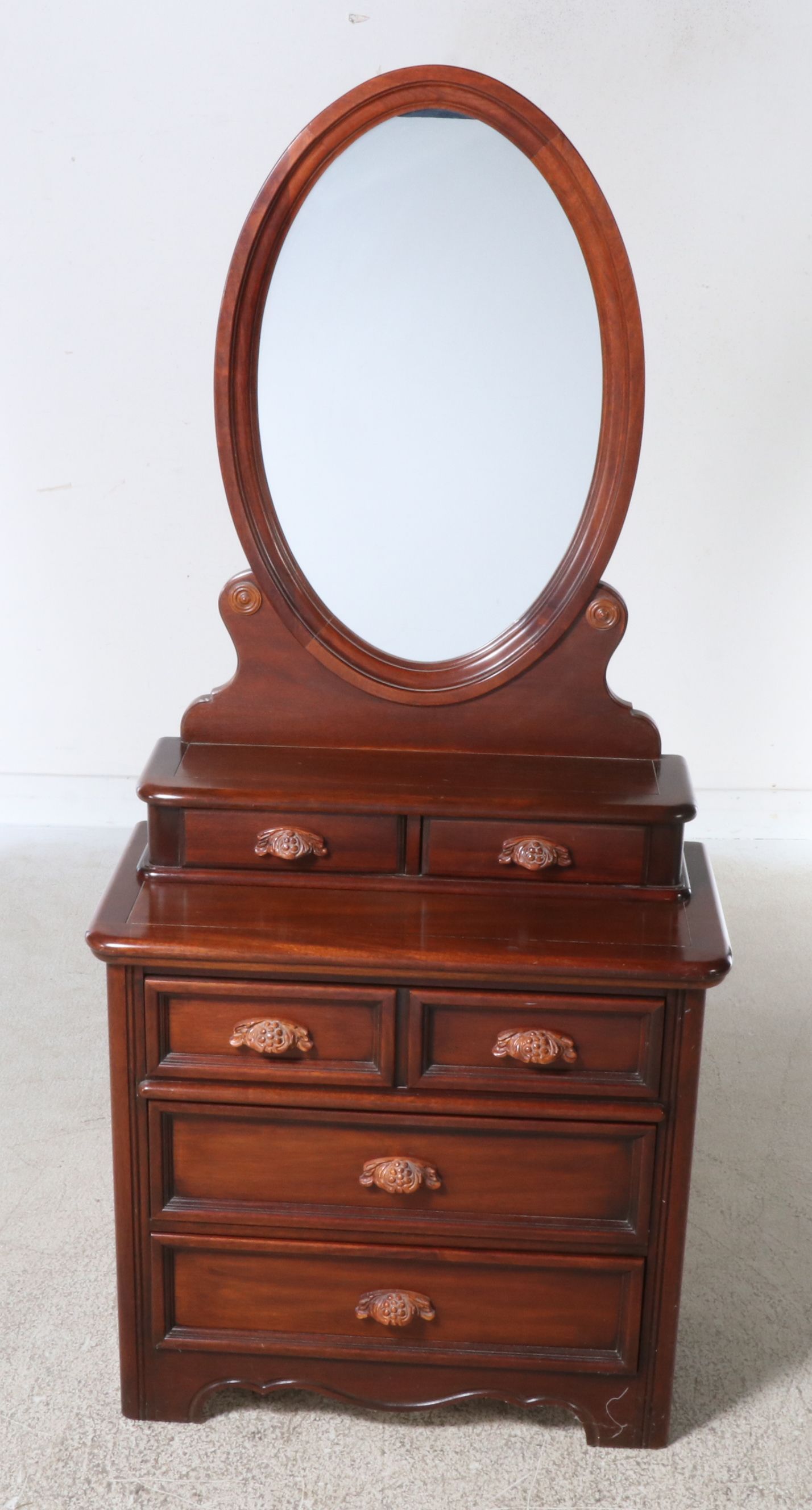 Dixie Furniture Victorian Style Mahogany Dresser