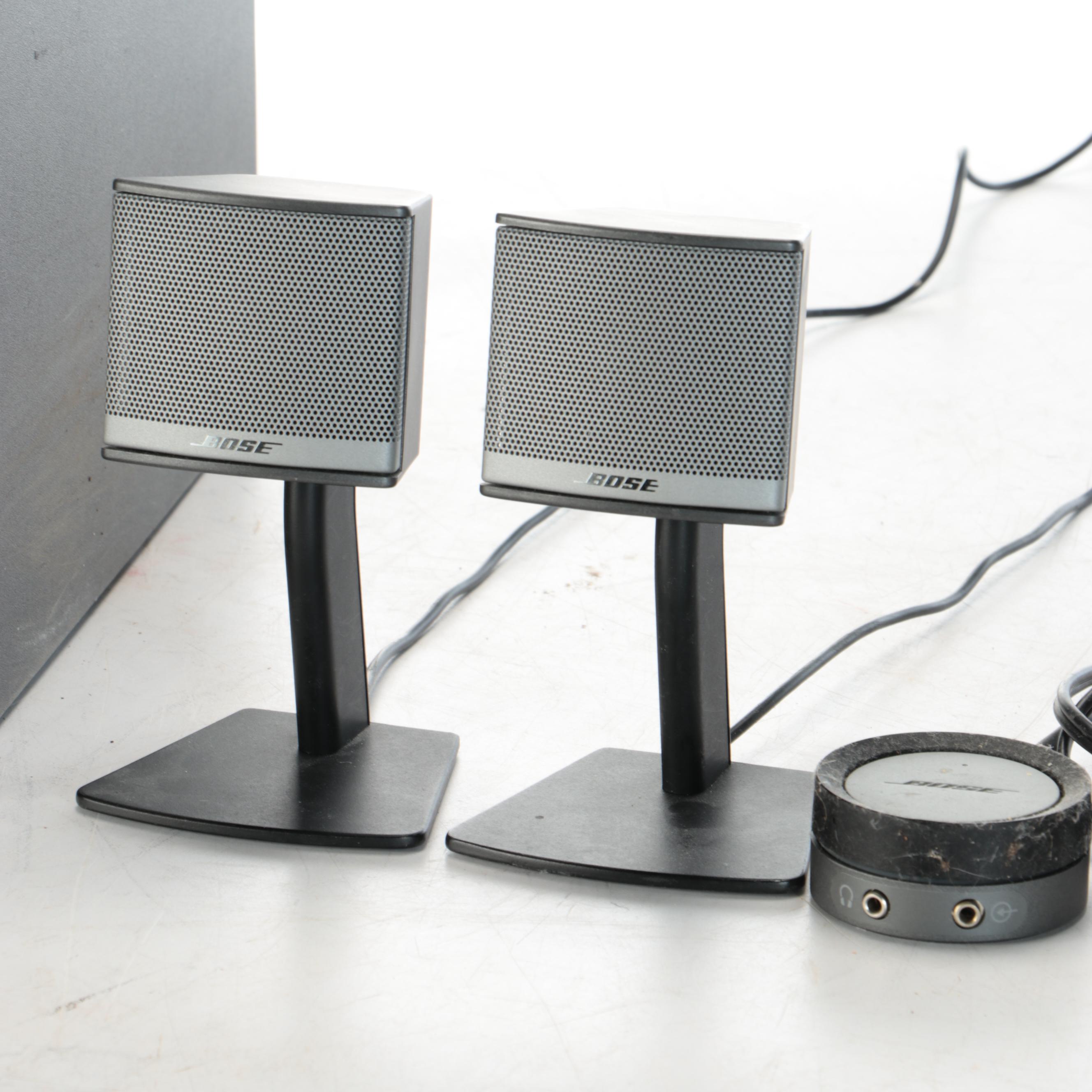 Bose Companion 3 Series II Multimedia Speaker System