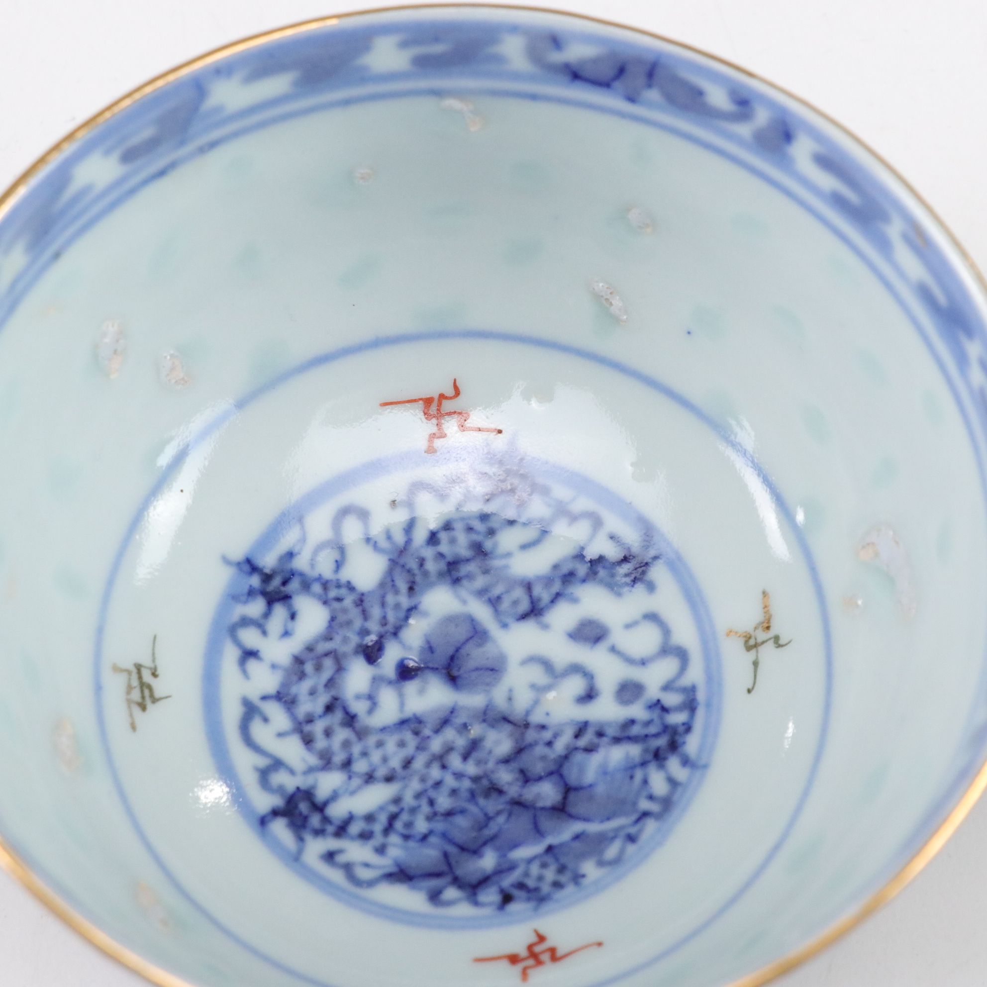 Teacups, Demitasse Cups, Saucers & Other Porcelain Tableware