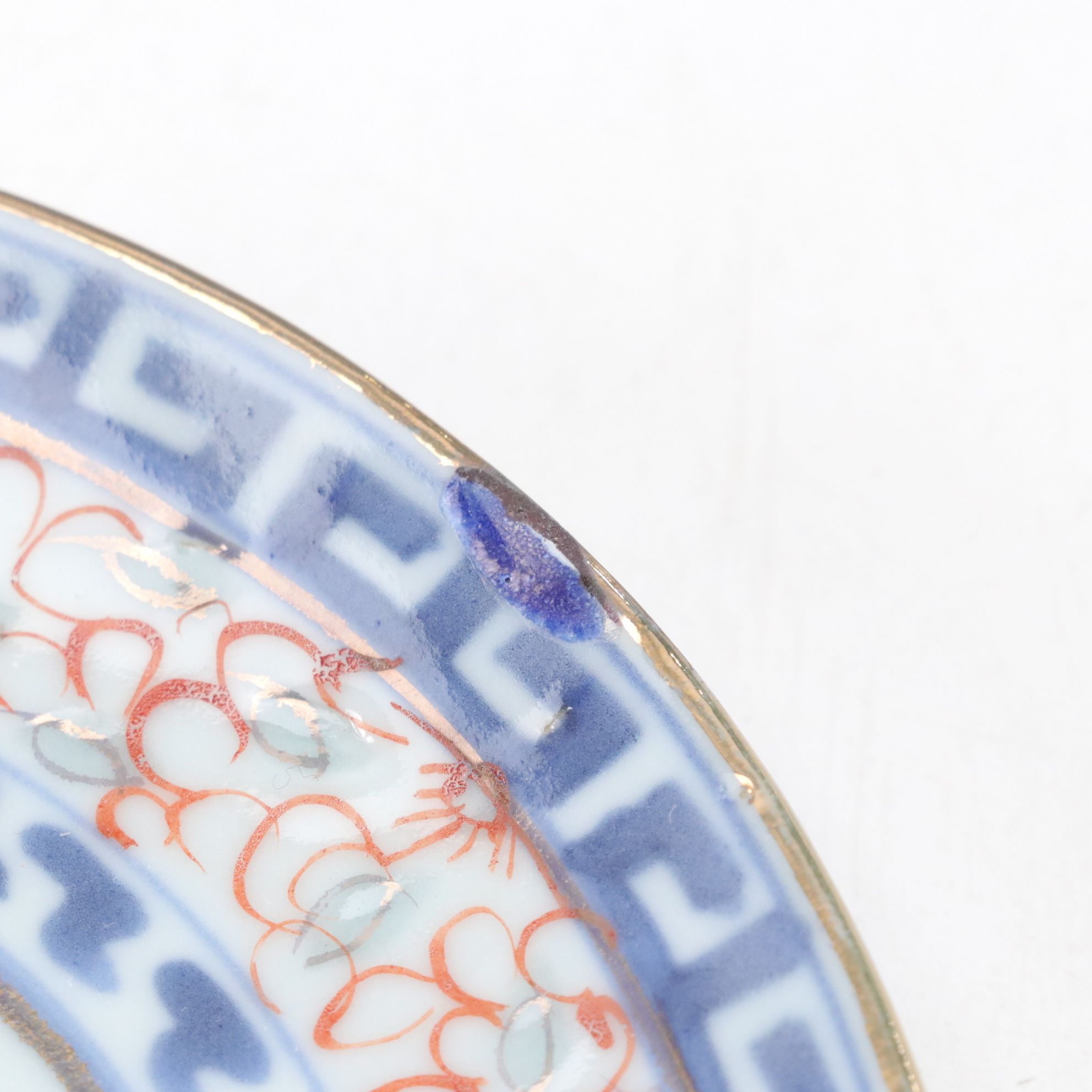 Teacups, Demitasse Cups, Saucers & Other Porcelain Tableware