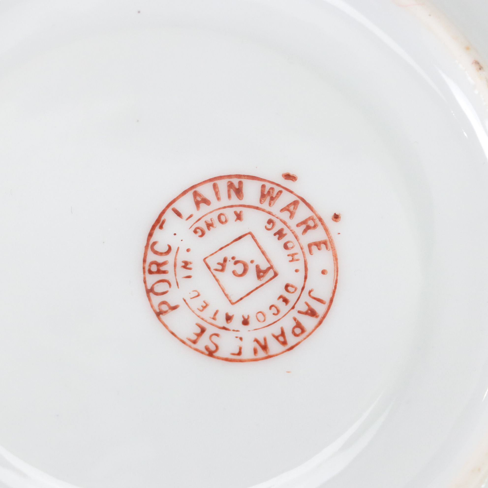 Teacups, Demitasse Cups, Saucers & Other Porcelain Tableware