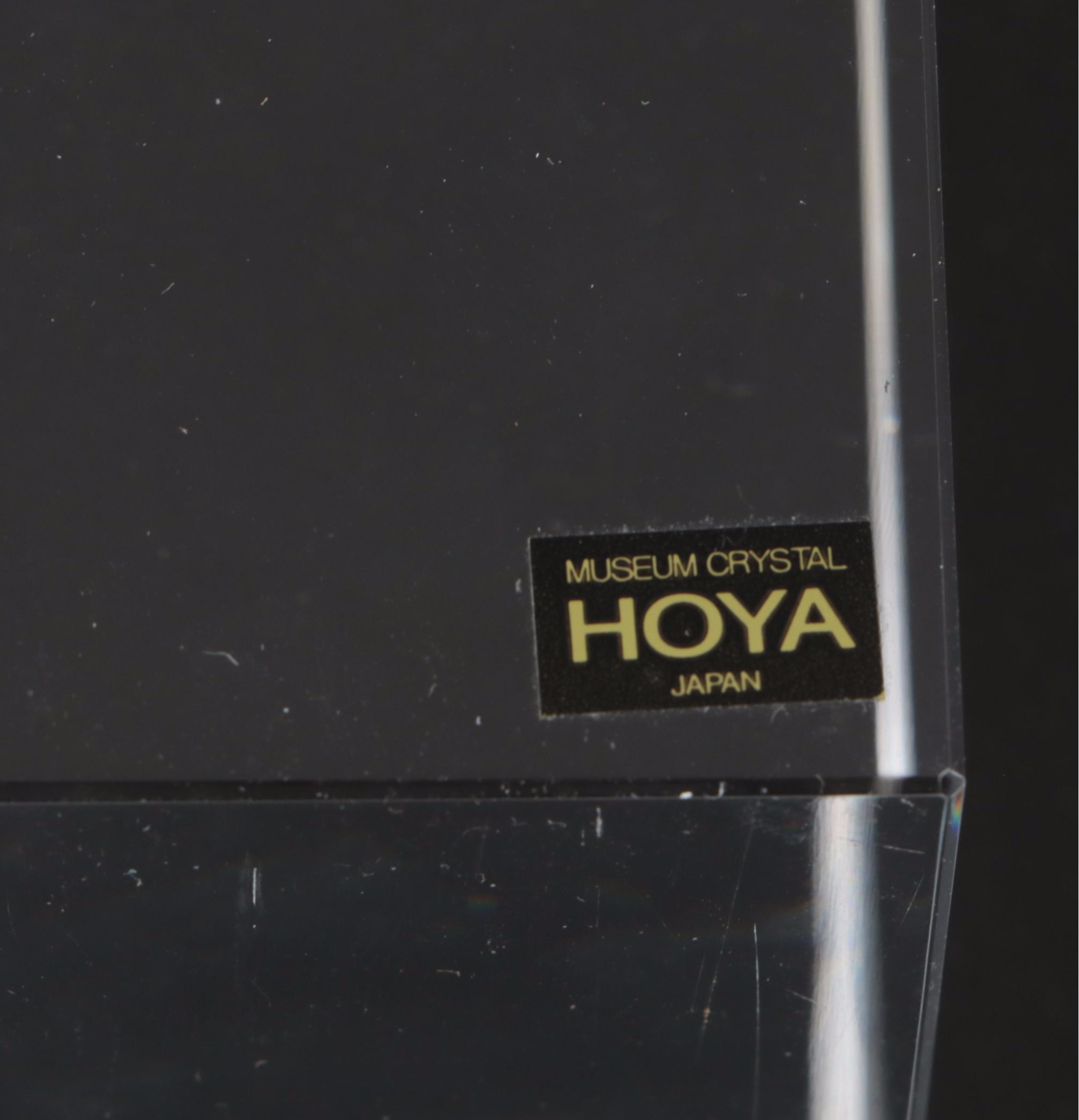 Hoya Japanese "Pebbles" Plates with Cut and Polished Crystal
