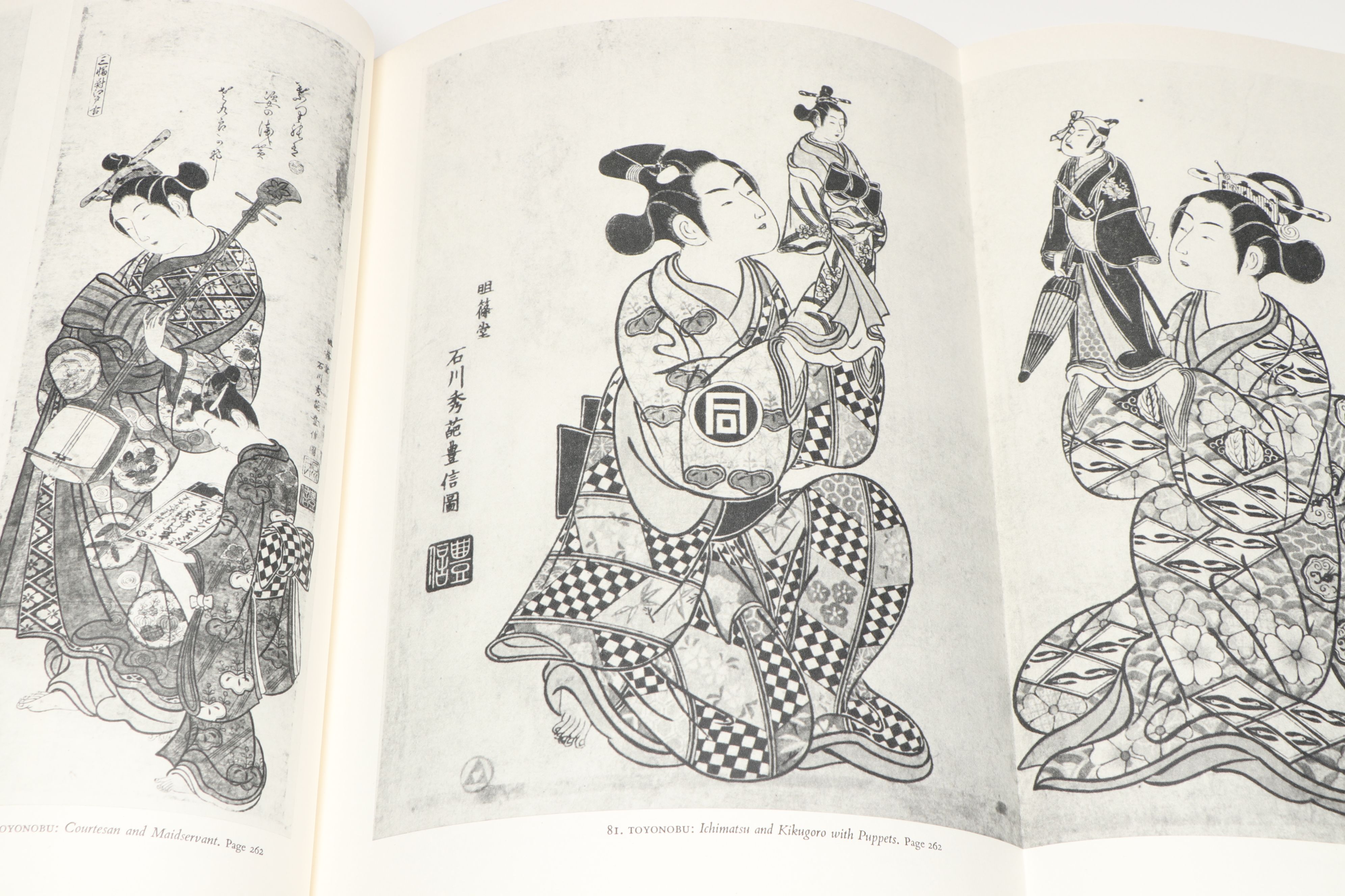 "Japanese Prints: From the Early Masters to the Modern" by James A. Michener