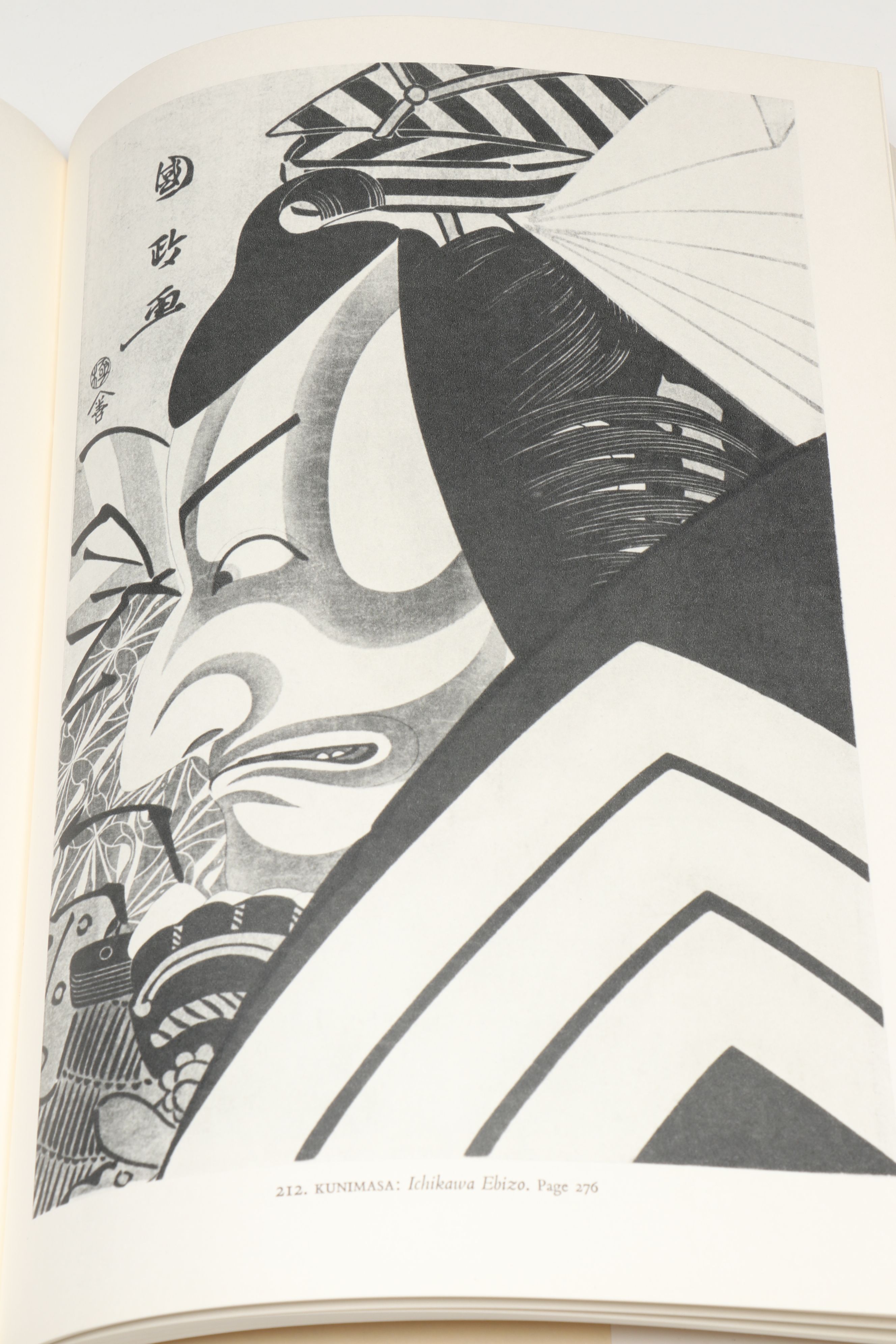 "Japanese Prints: From the Early Masters to the Modern" by James A. Michener