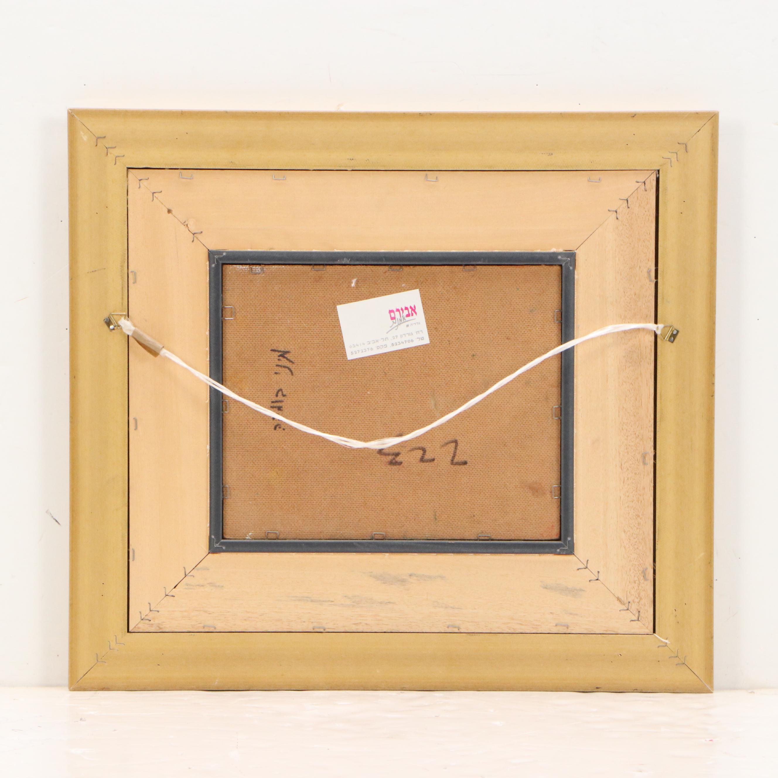 Rina Sutzkever Oil Painting of Woman in Floral Hat