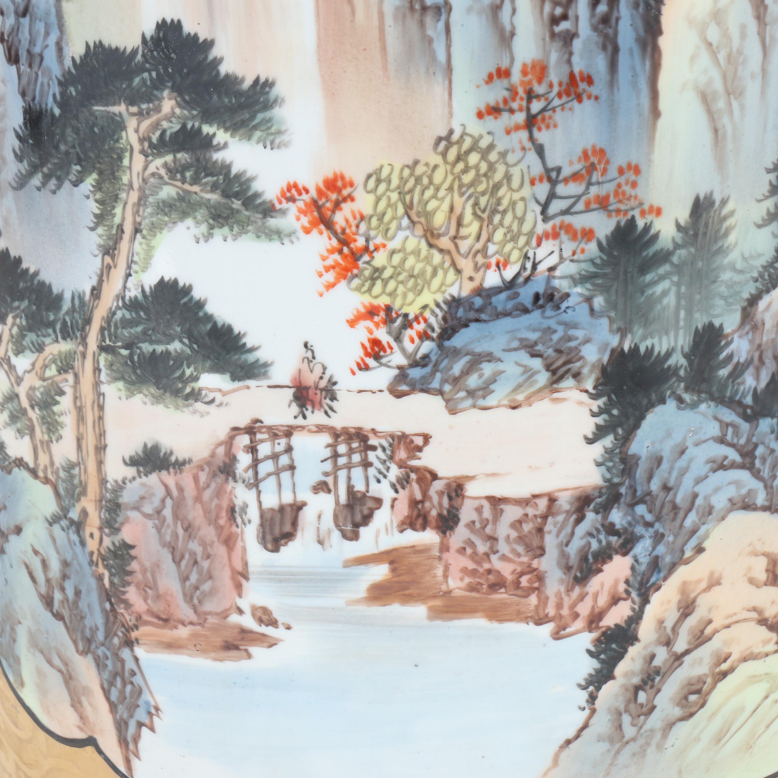 Chinese Hand-Painted Landscape Medallion Gold Gilt Porcelain Floor Vase