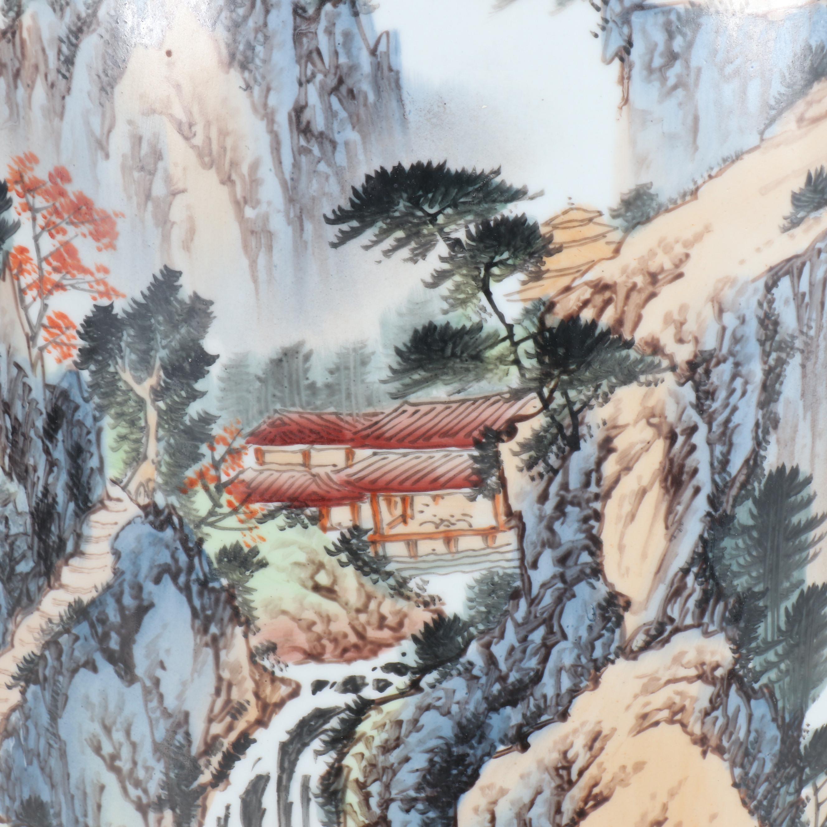 Chinese Hand-Painted Landscape Medallion Gold Gilt Porcelain Floor Vase