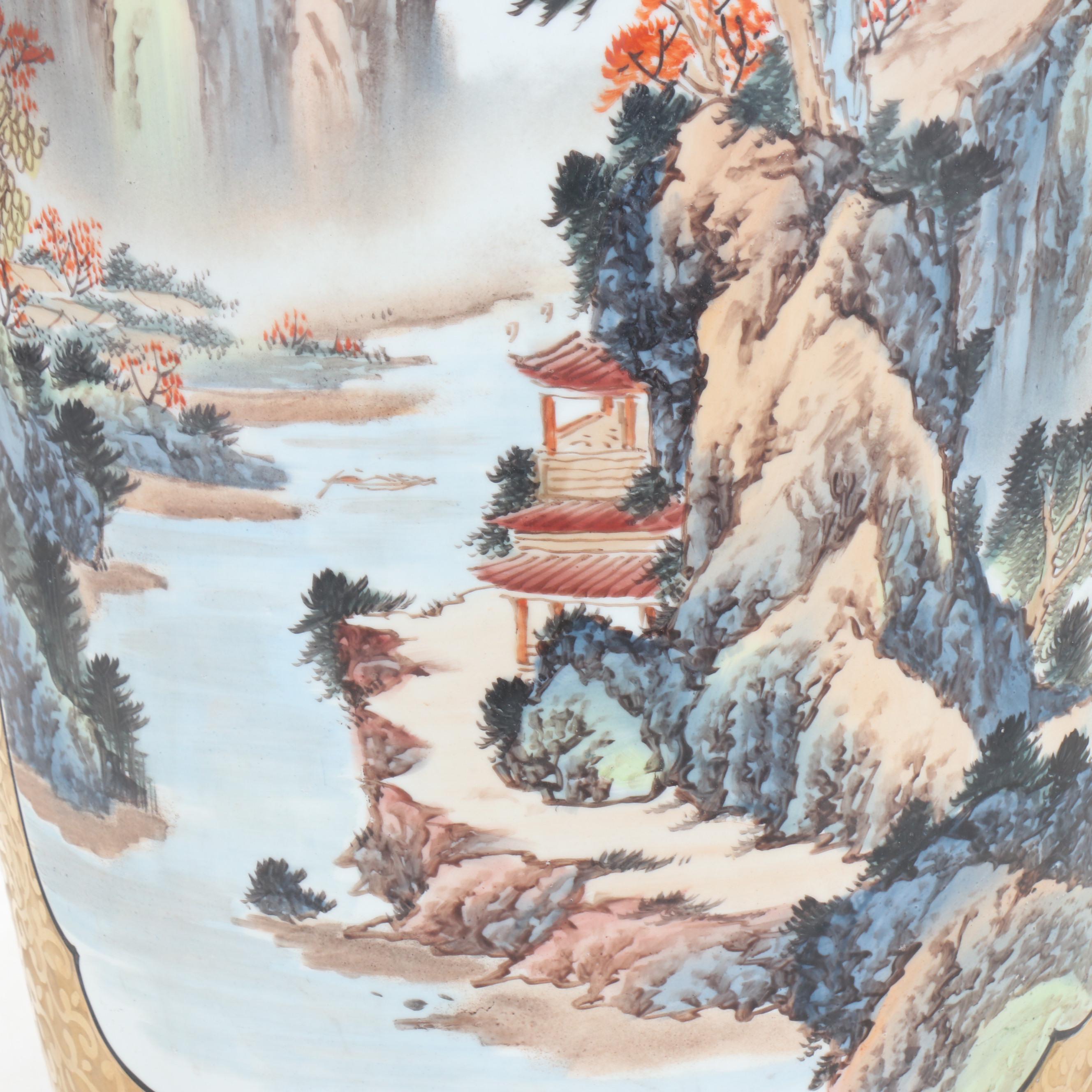 Chinese Hand-Painted Landscape Medallion Gold Gilt Porcelain Floor Vase