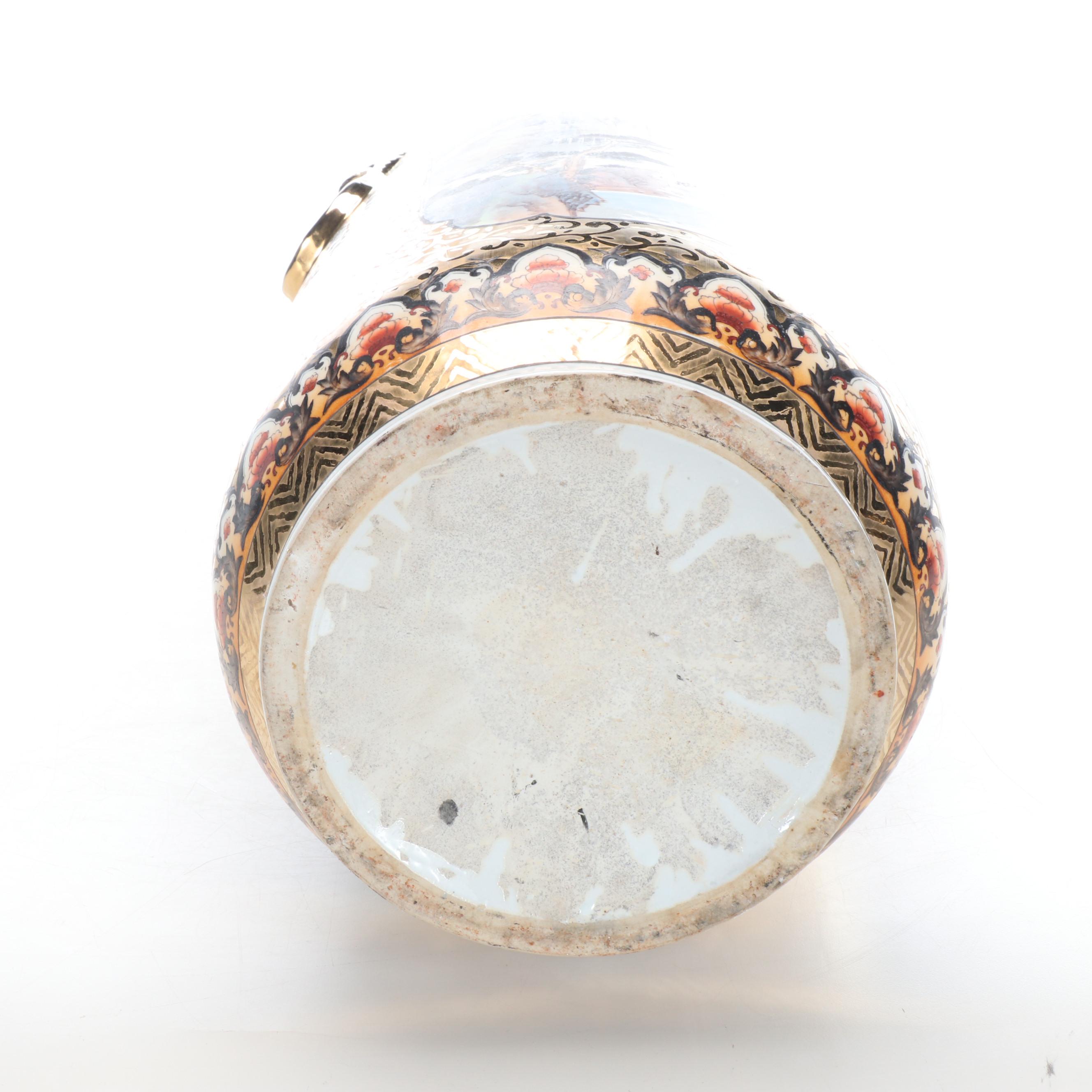 Chinese Hand-Painted Landscape Medallion Gold Gilt Porcelain Floor Vase