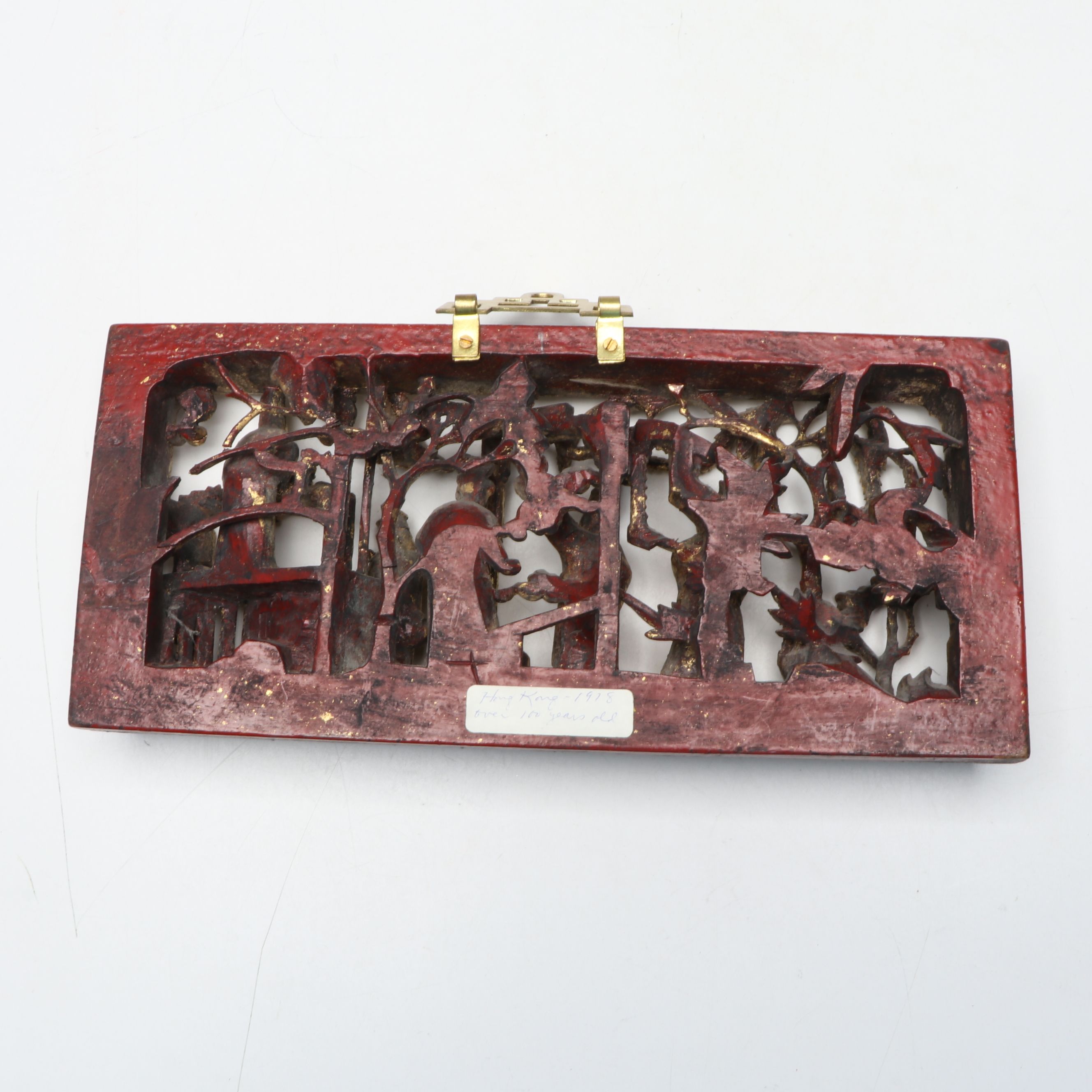 Pair of Chinese Late Qing Dynasty Giltwood Deep Relief Figural Scene Panels