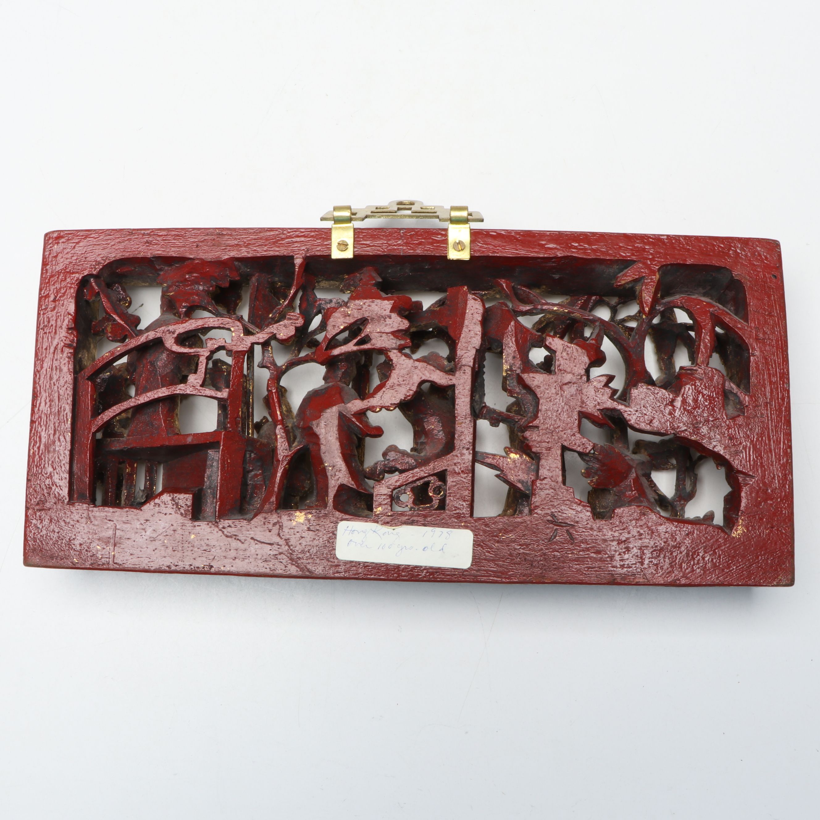 Pair of Chinese Late Qing Dynasty Giltwood Deep Relief Figural Scene Panels