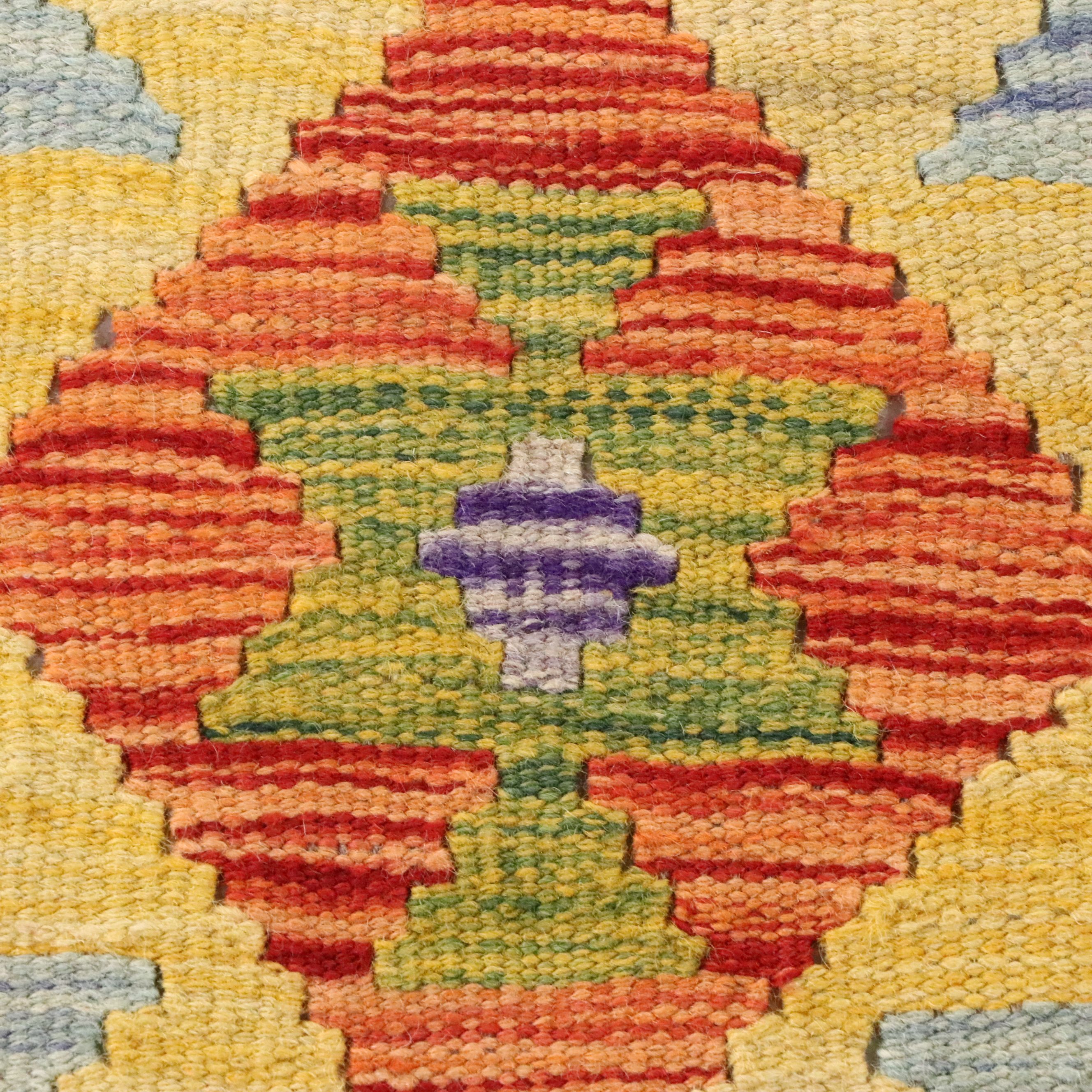 2'7 x 9'10 Handwoven Pakistani Kilim Carpet Runner