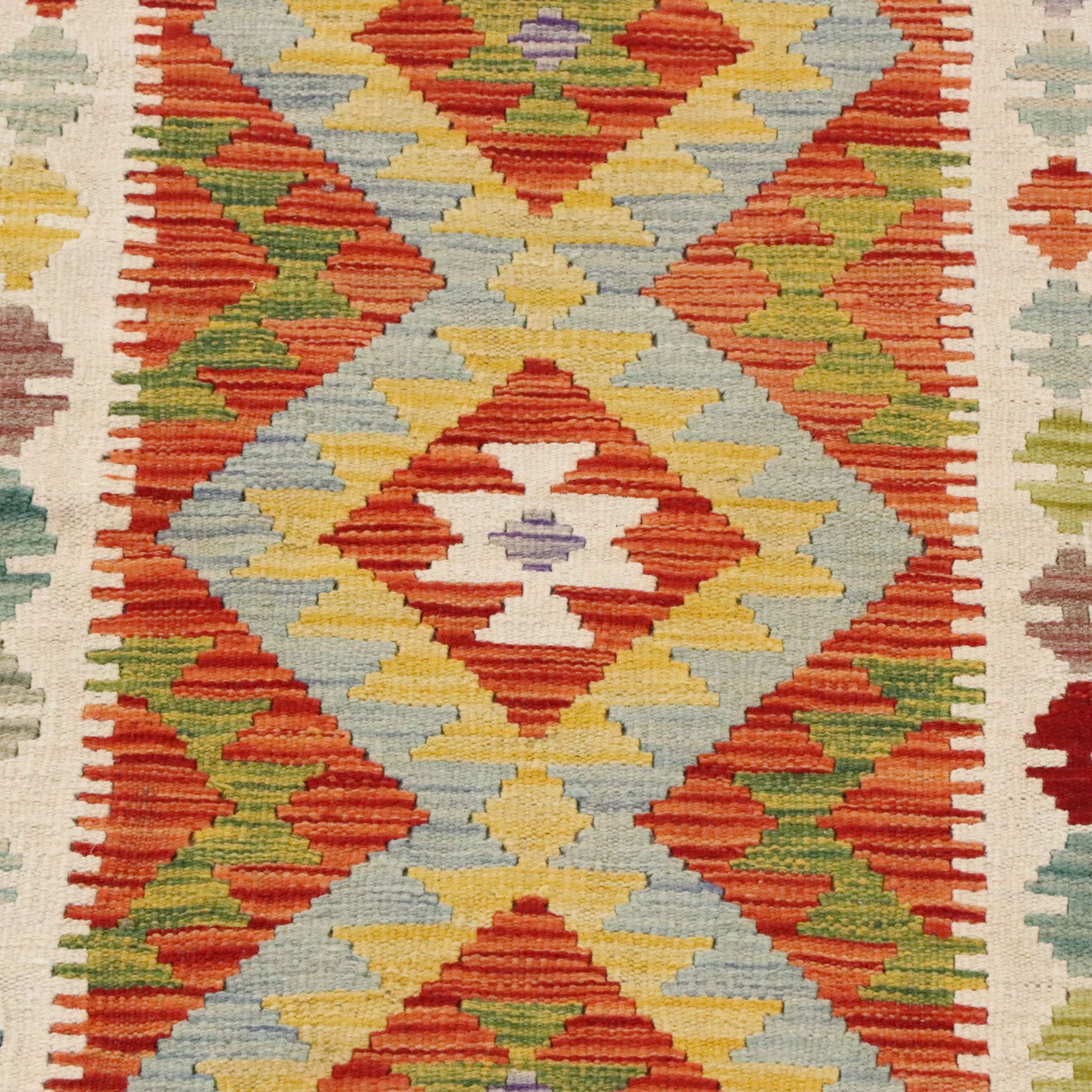 2'7 x 9'10 Handwoven Pakistani Kilim Carpet Runner