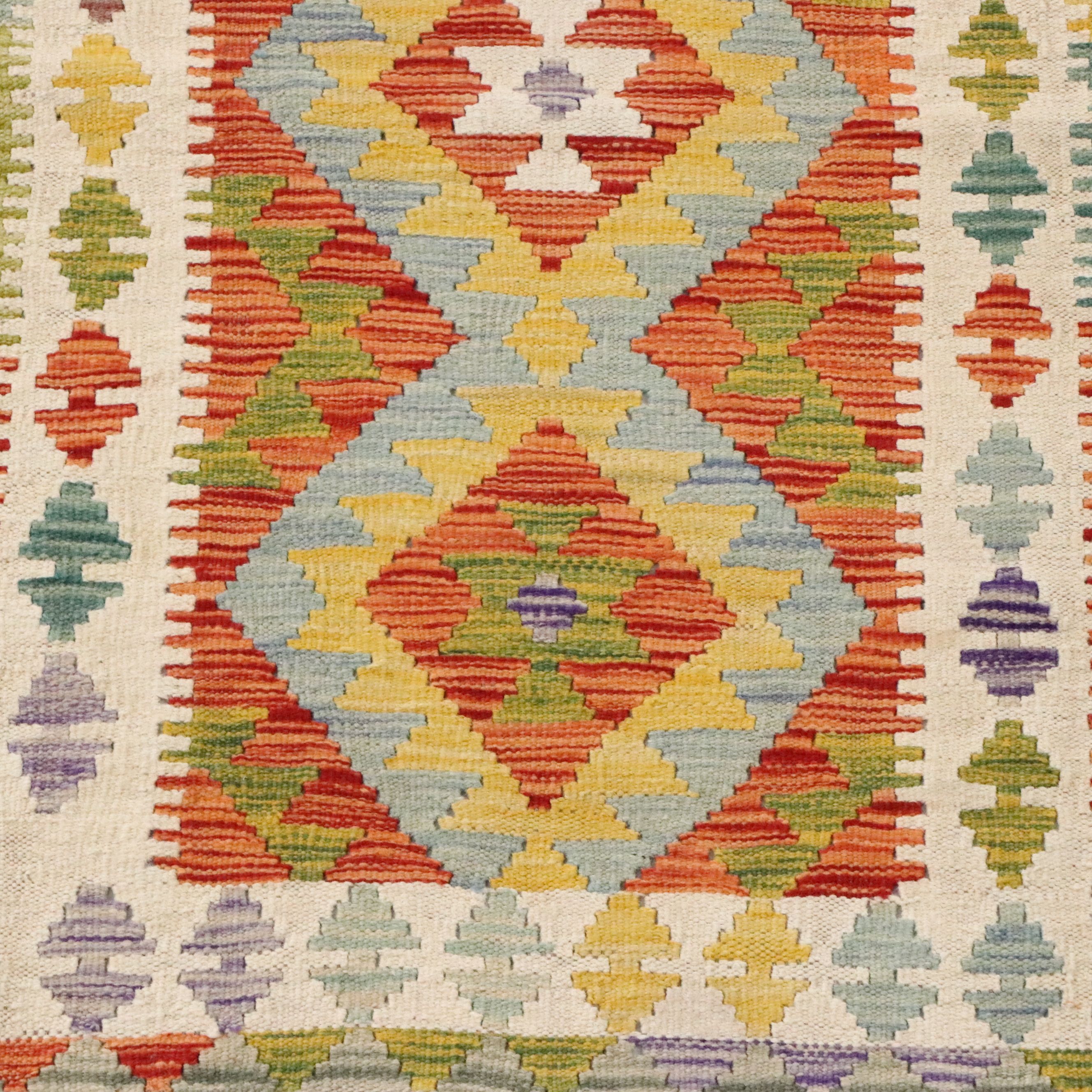 2'7 x 9'10 Handwoven Pakistani Kilim Carpet Runner