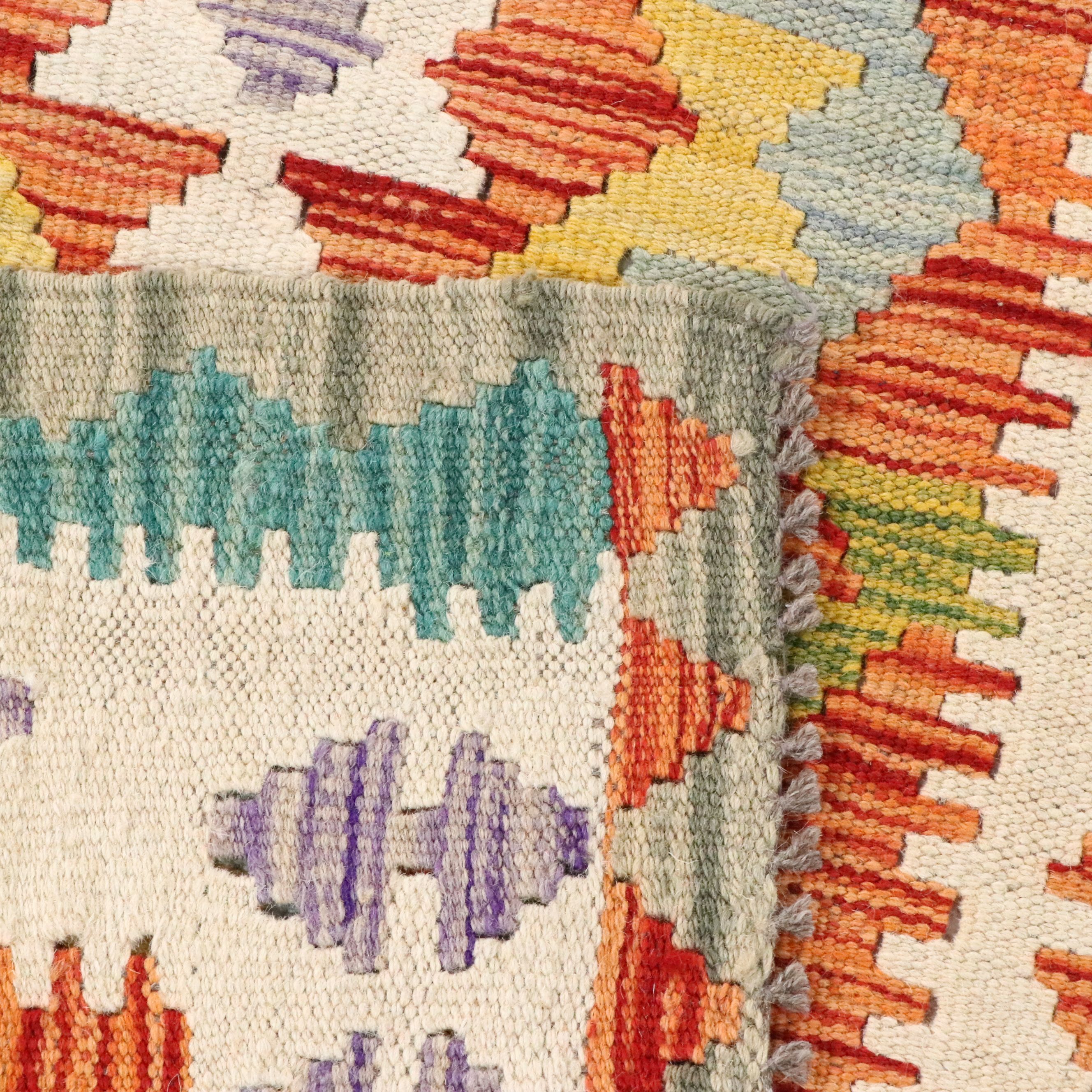 2'7 x 9'10 Handwoven Pakistani Kilim Carpet Runner