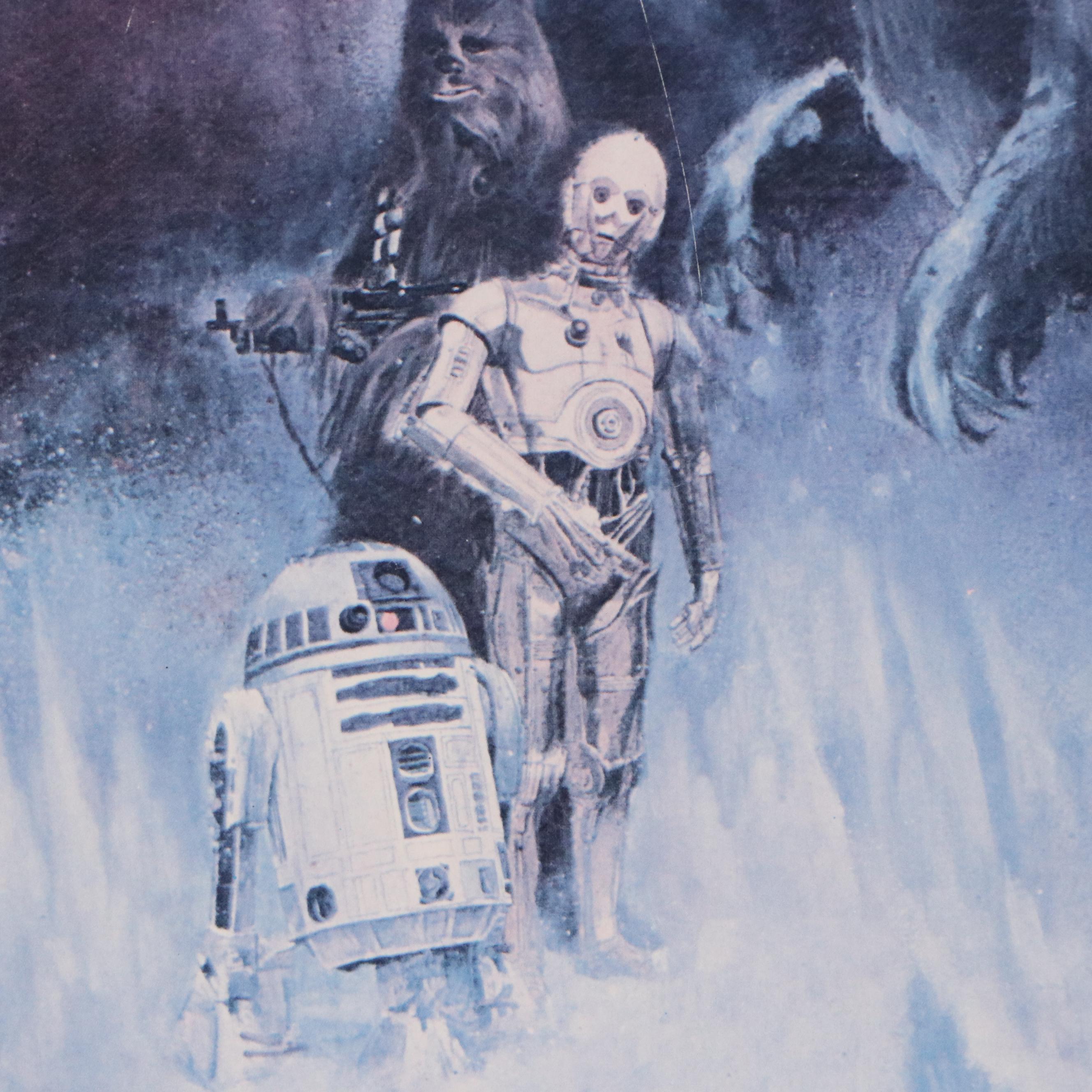 "Star Wars: The Empire Strikes Back" Gone with the Wind Style Movie Poster