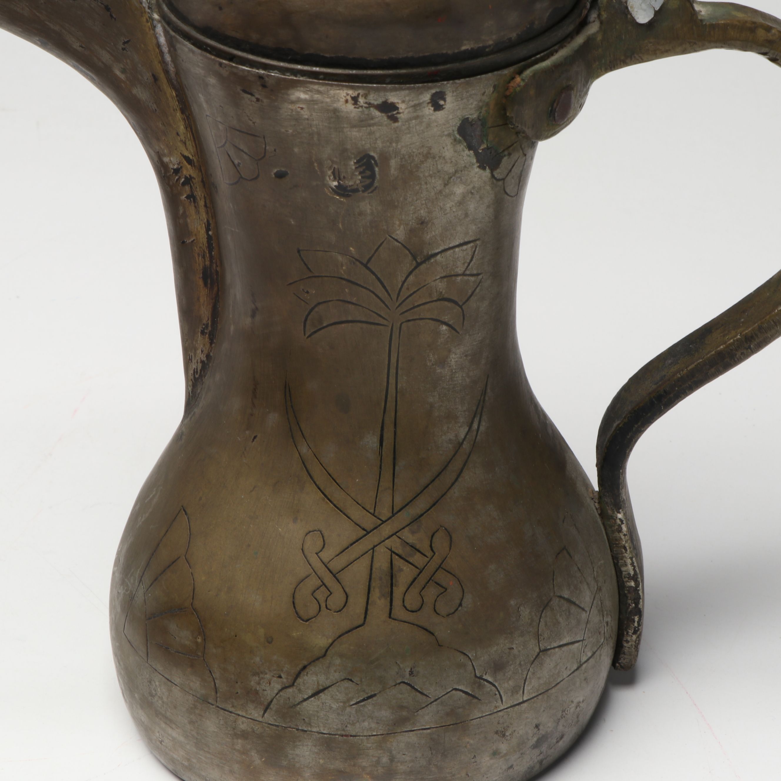 Kashmiri Gilt Papier-Mâché Box with Arabic Dallah Coffee Pot and Other Décor