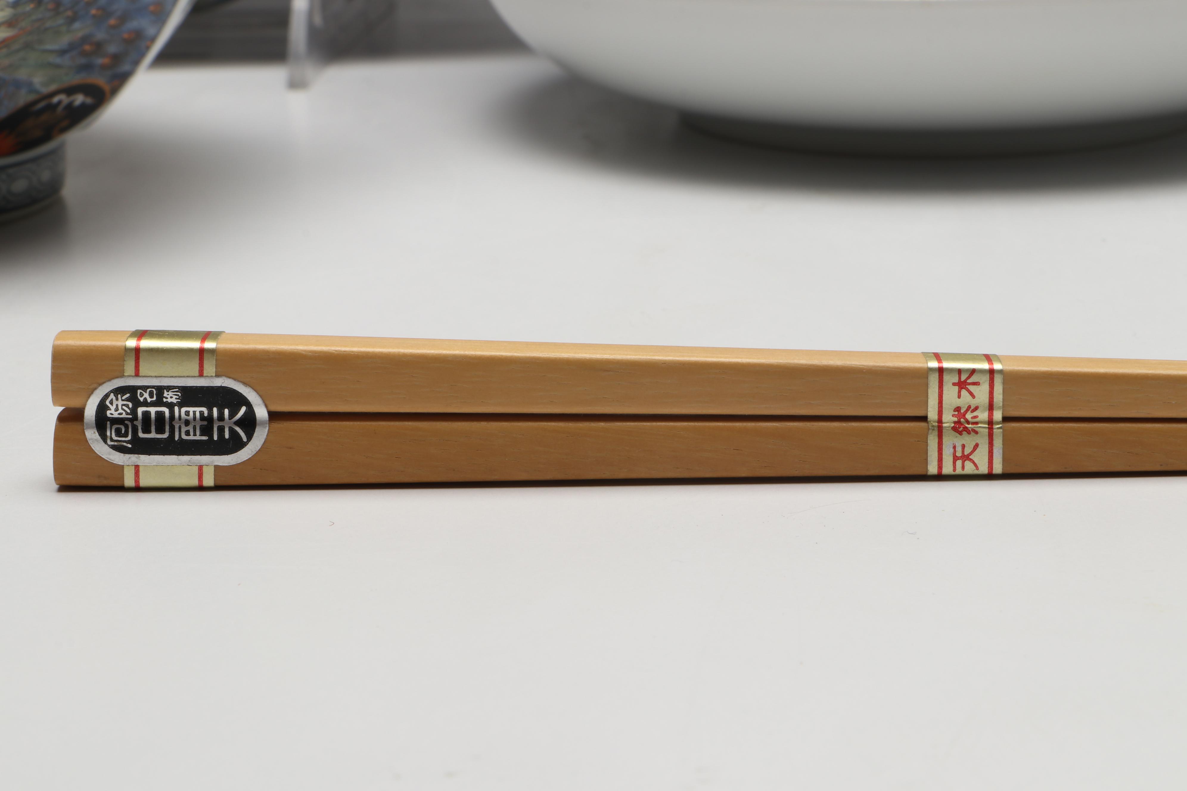 Japanese and Chinese Gold Gilt Floral Imari Porcelain Dinnerware with Chopsticks