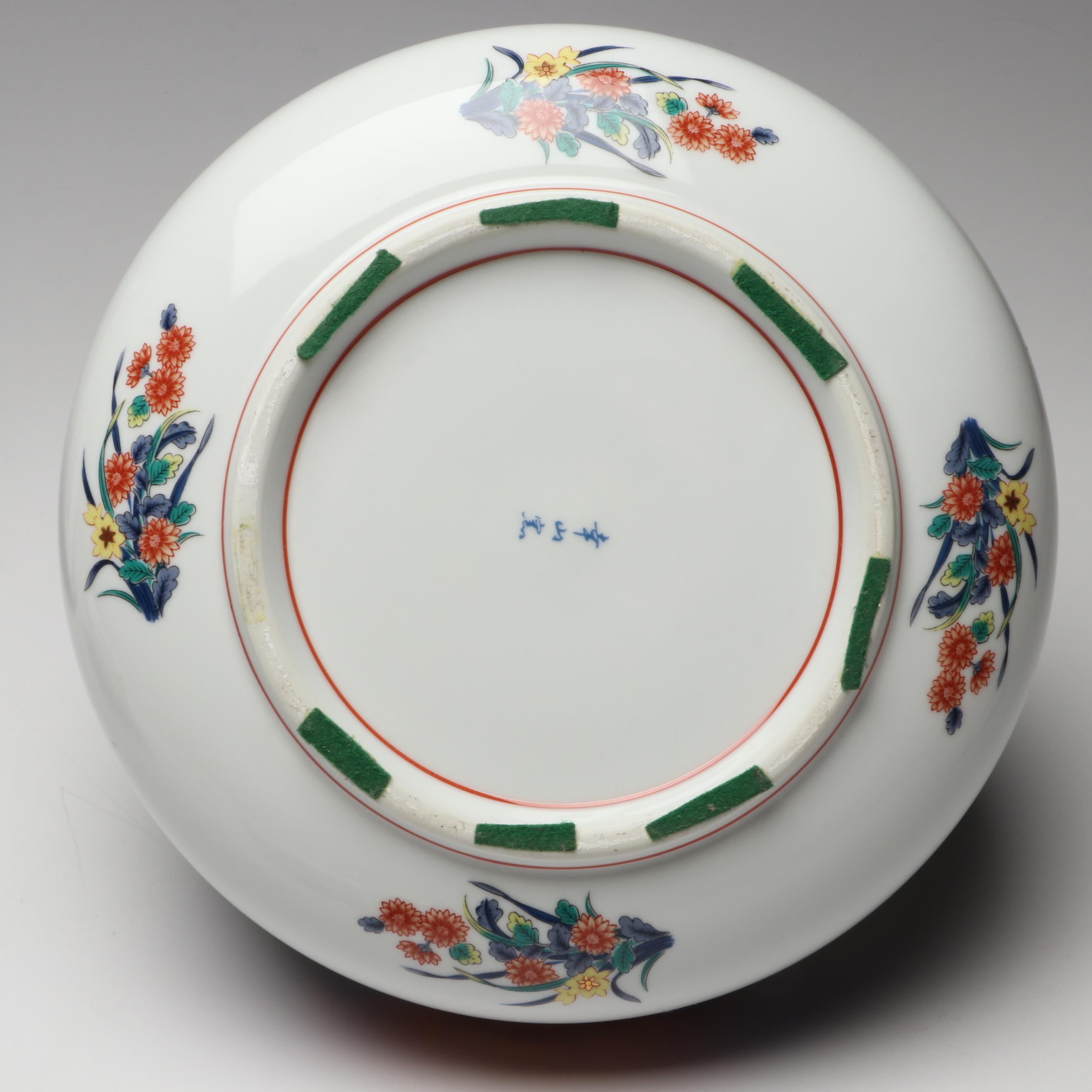 Japanese and Chinese Gold Gilt Floral Imari Porcelain Dinnerware with Chopsticks