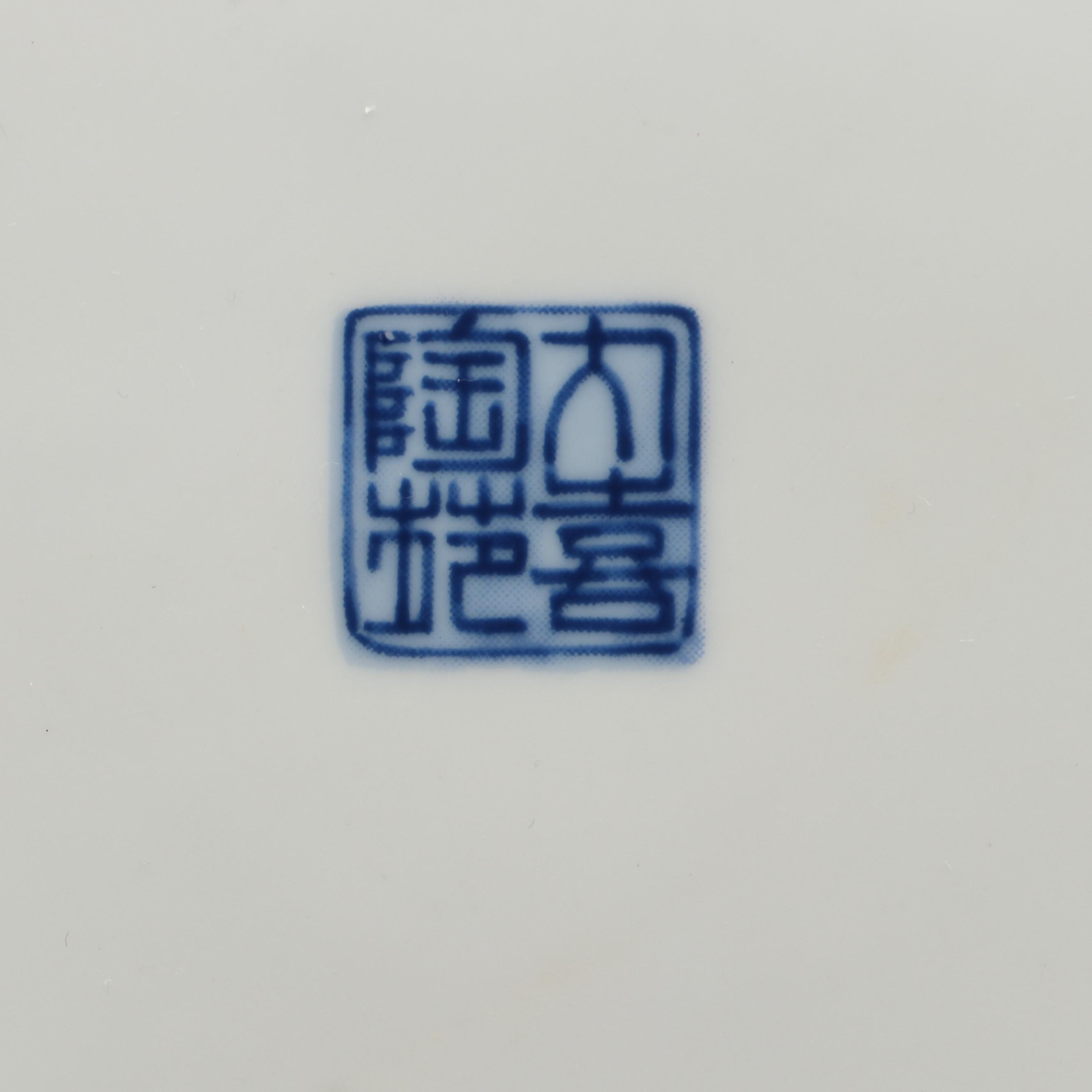 Japanese and Chinese Gold Gilt Floral Imari Porcelain Dinnerware with Chopsticks