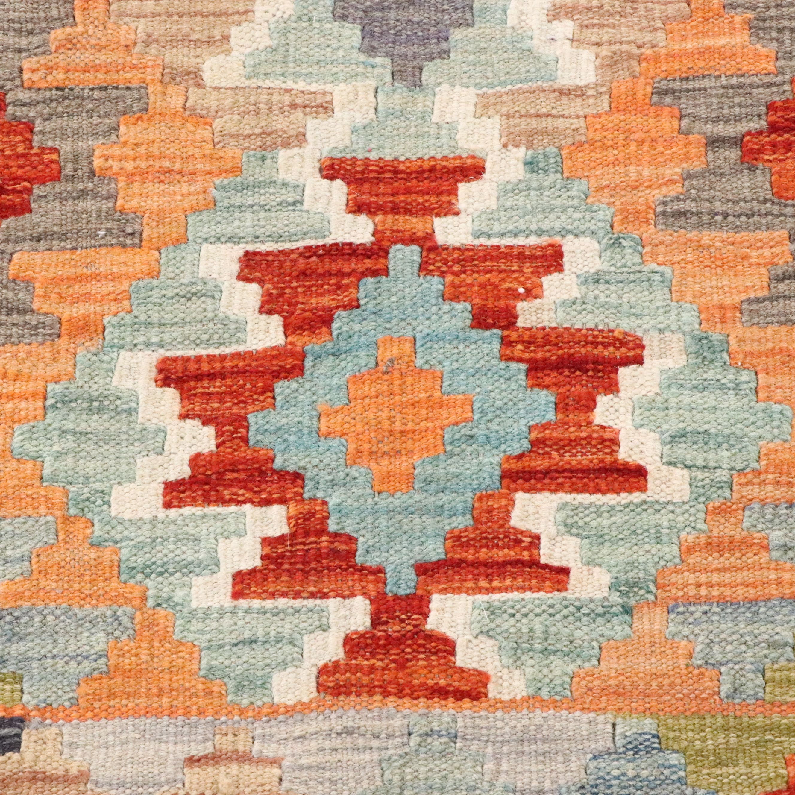 2'9 x 9'9 Handwoven Pakistani Kilim Carpet Runner