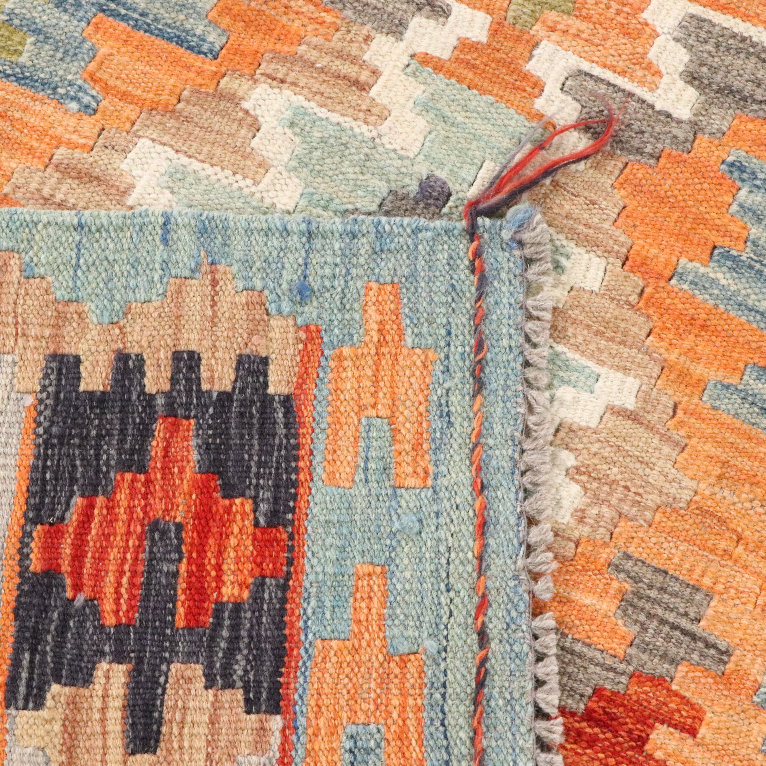 2'9 x 9'9 Handwoven Pakistani Kilim Carpet Runner