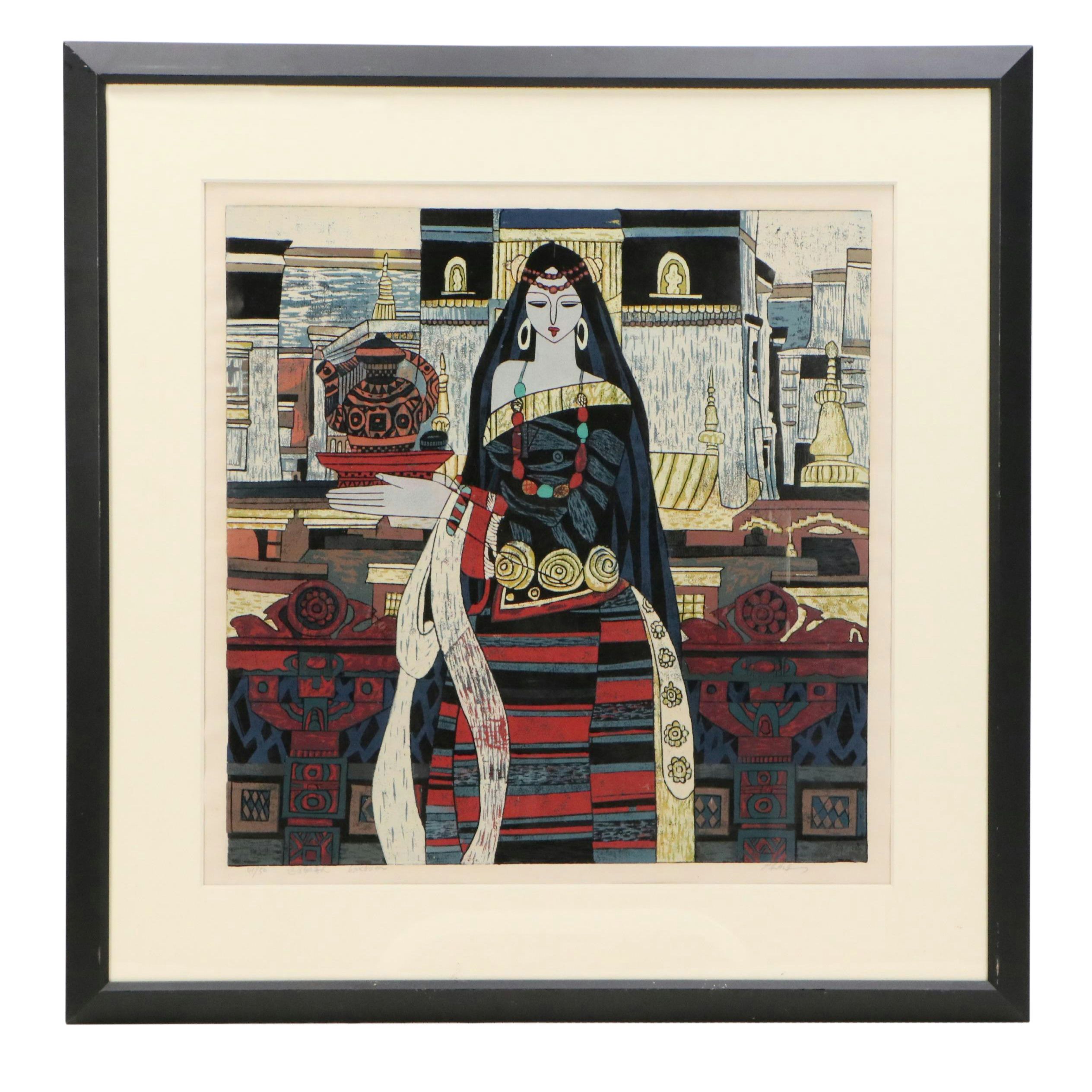 Ting Shao Kuang Serigraph "Standing Woman"