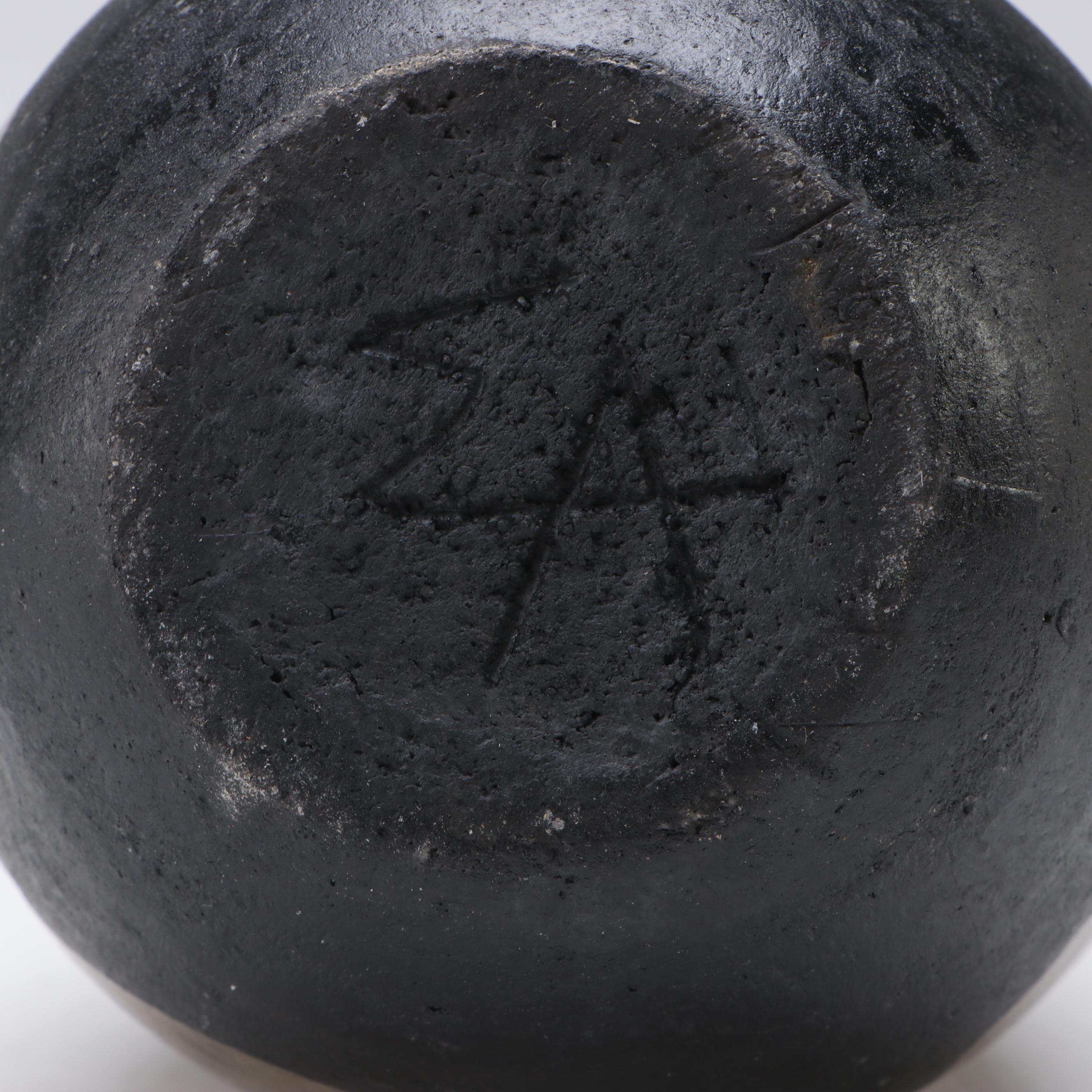 Art Pottery Sculptural Vase