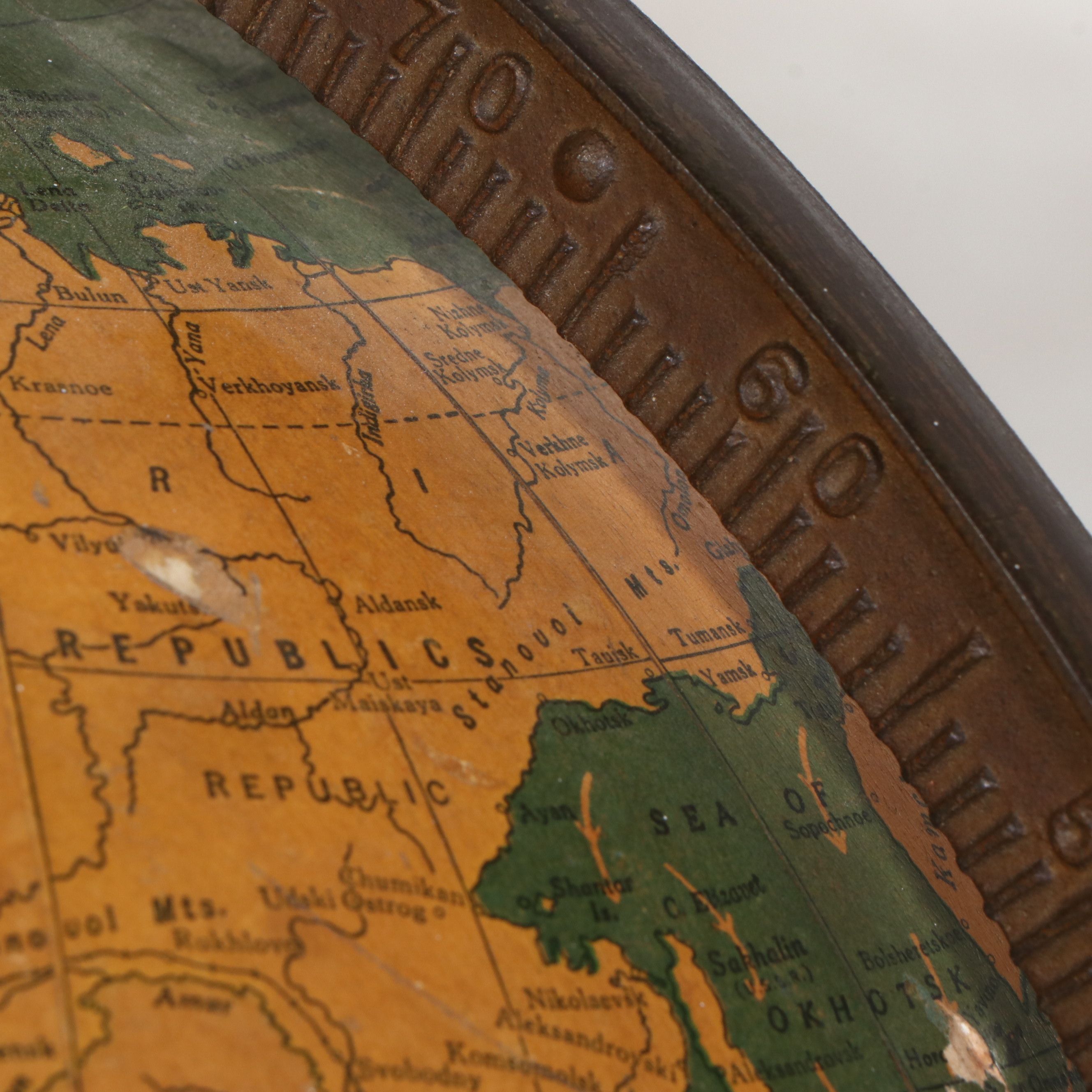 Gram's "16 Inch Political Terrestrial" Standing Globe