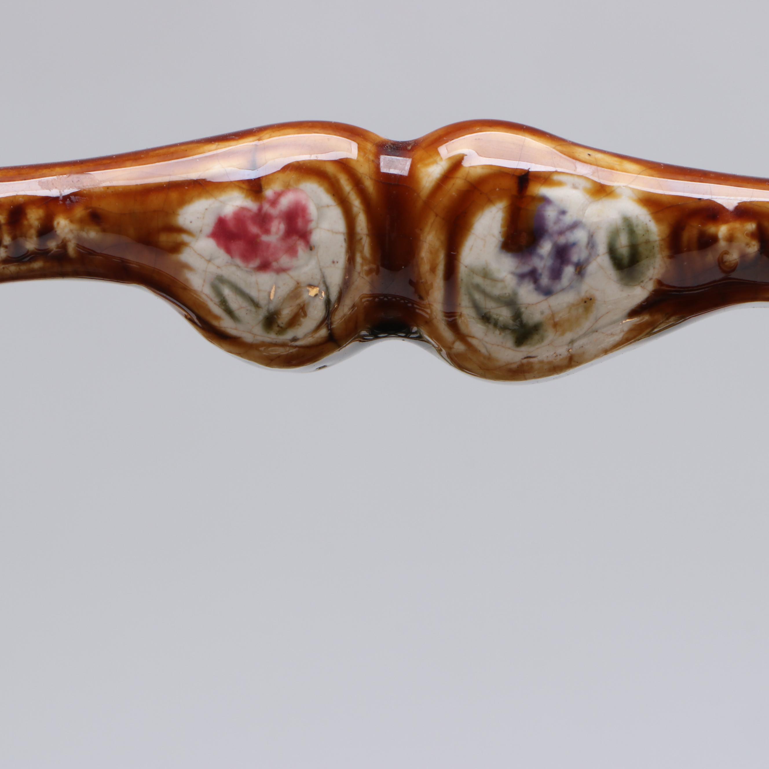 Alhambrian Majolica Hand-Painted Ceramic Basket