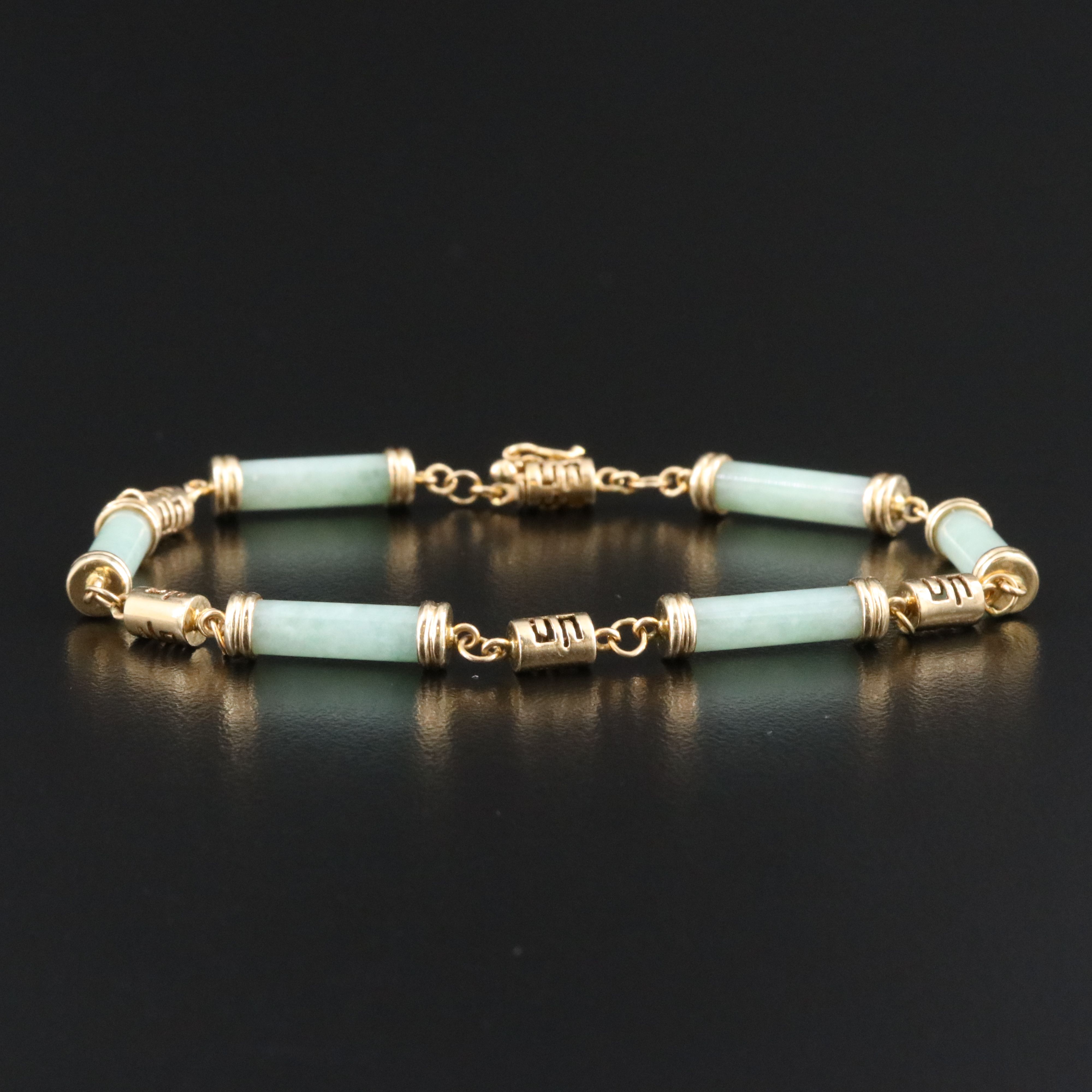 14K Jadeite Station Bracelet with Meander Motif